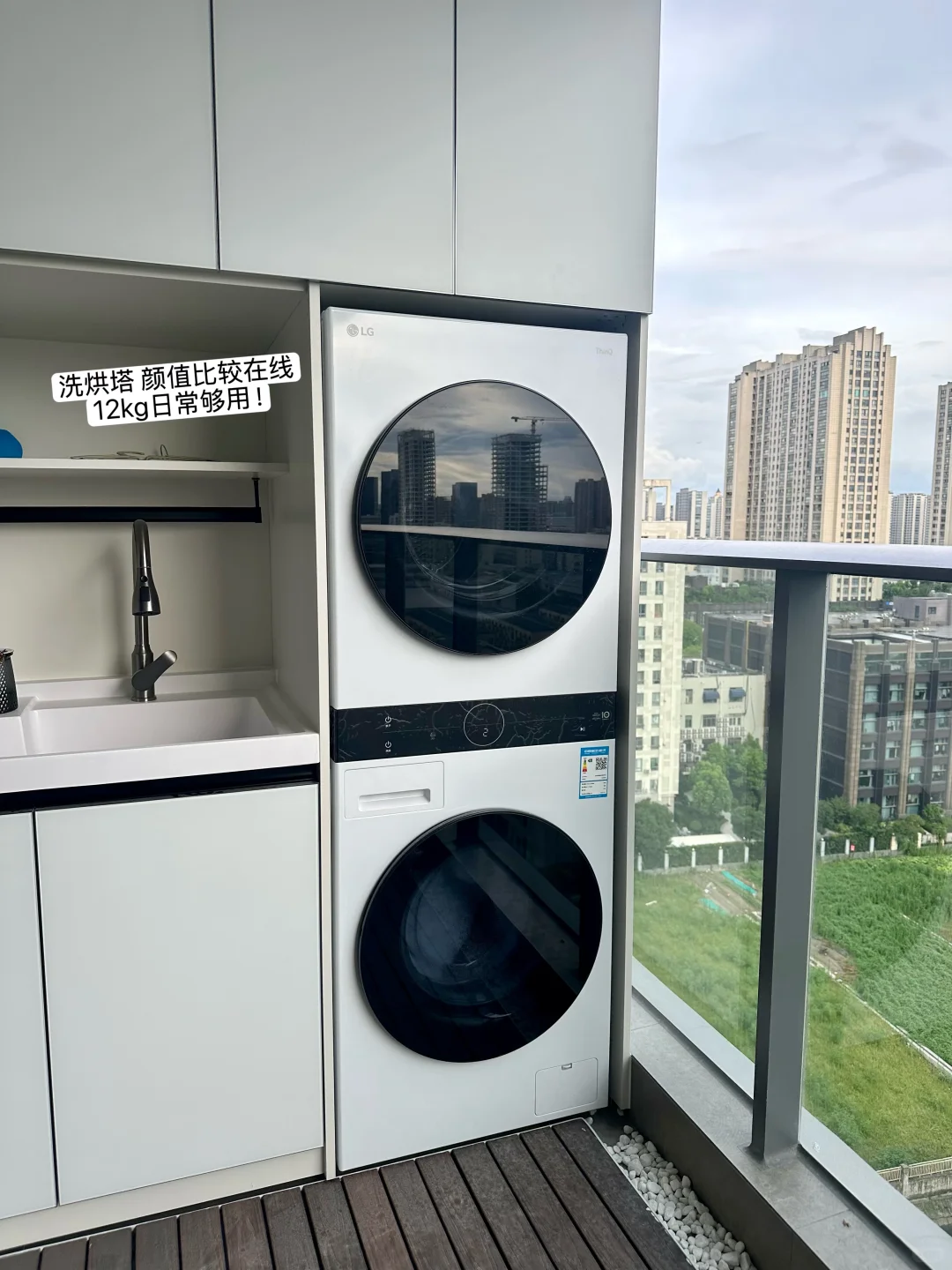 新家入住后的家电?实用版