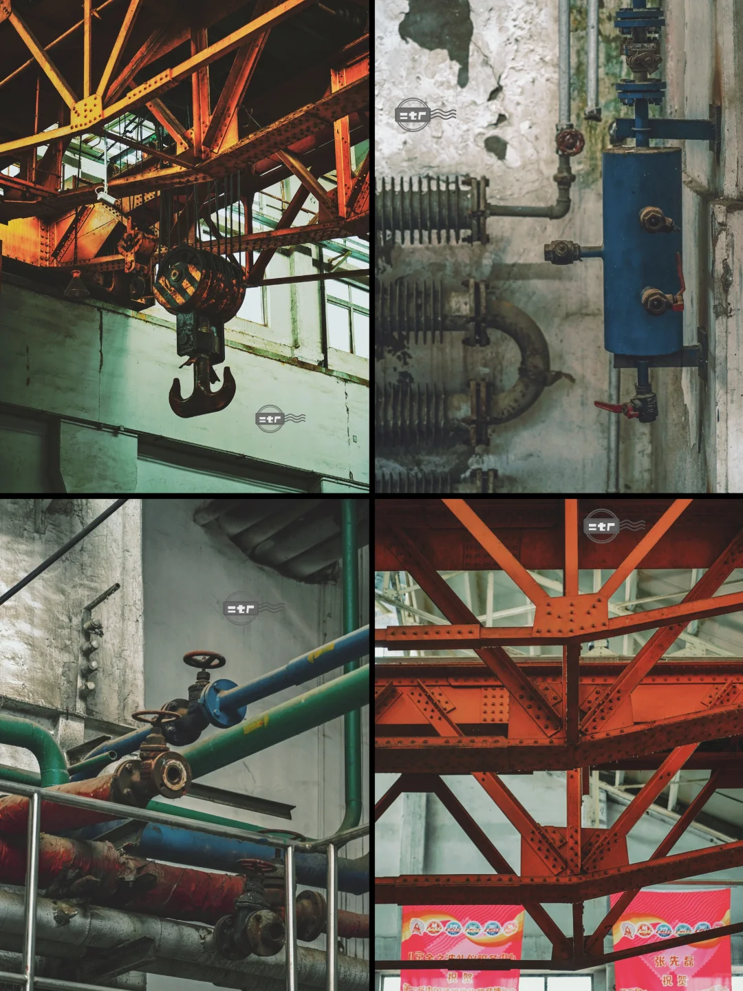 感谢铁路博览会,终于进入二七厂老车间参观