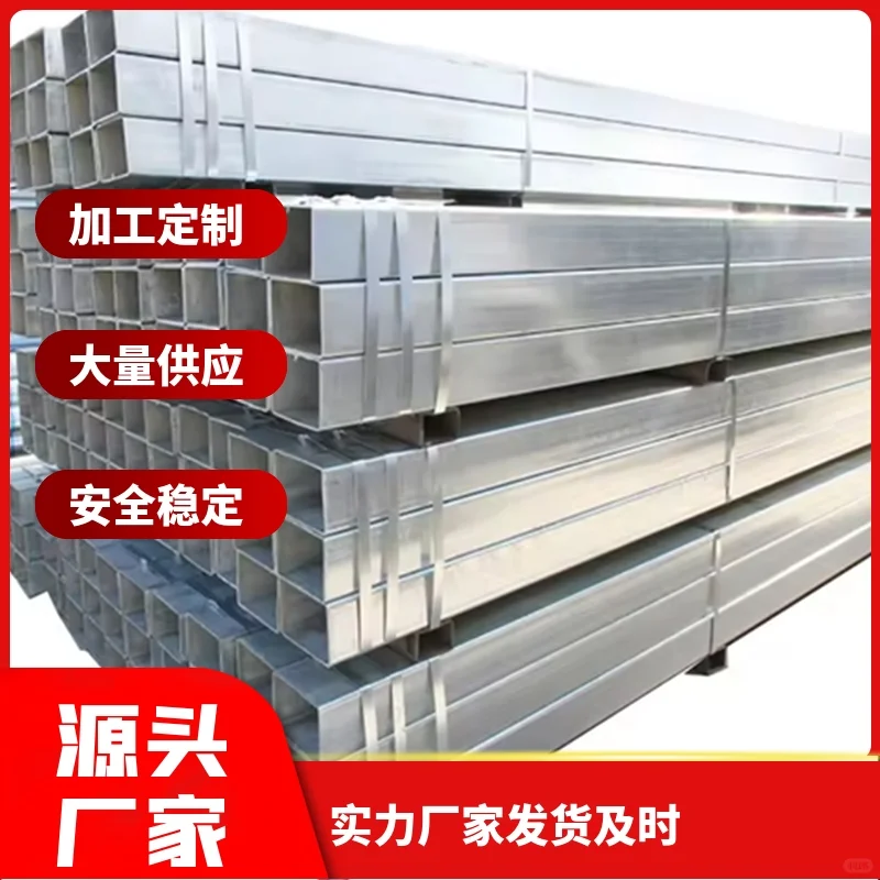 美标方矩管200*250*6-12期货