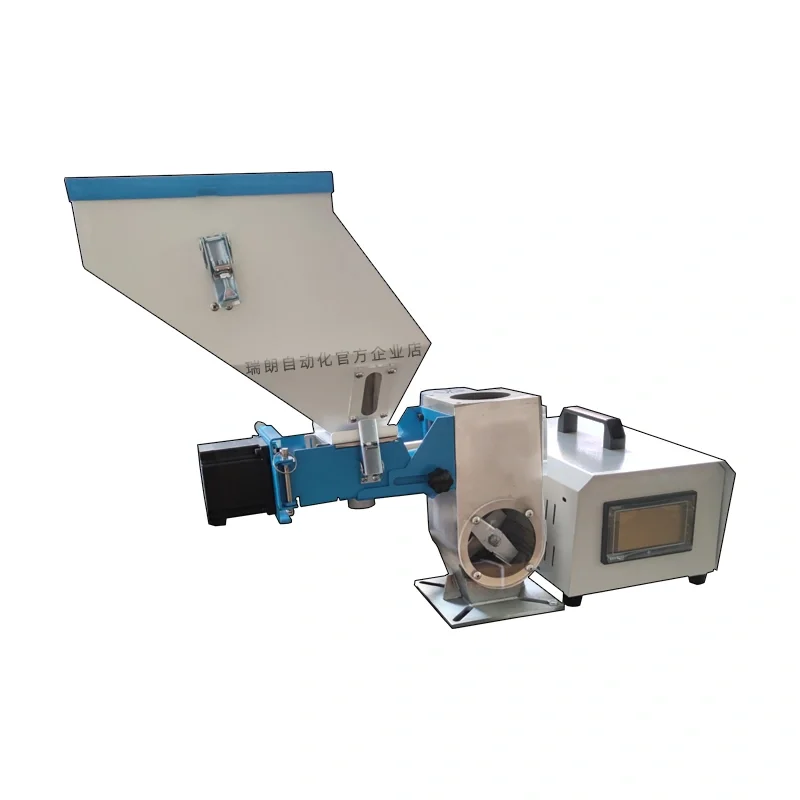 螺杆式色母机应用分析