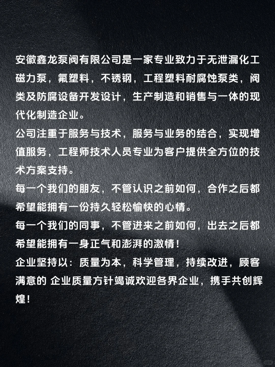 ?【入驻官宣】薯宝们集合啦！