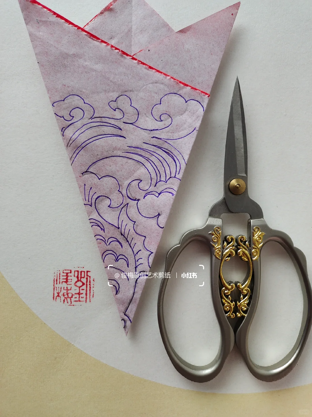 每日一剪｜如鱼得水