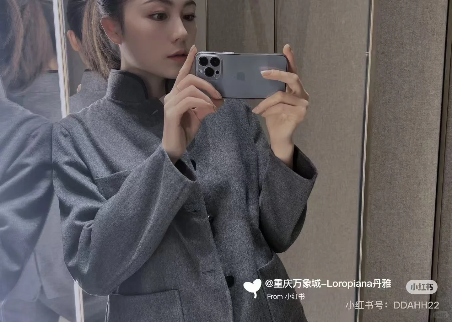 Dior 630g 深花灰色 100%纯羊绒