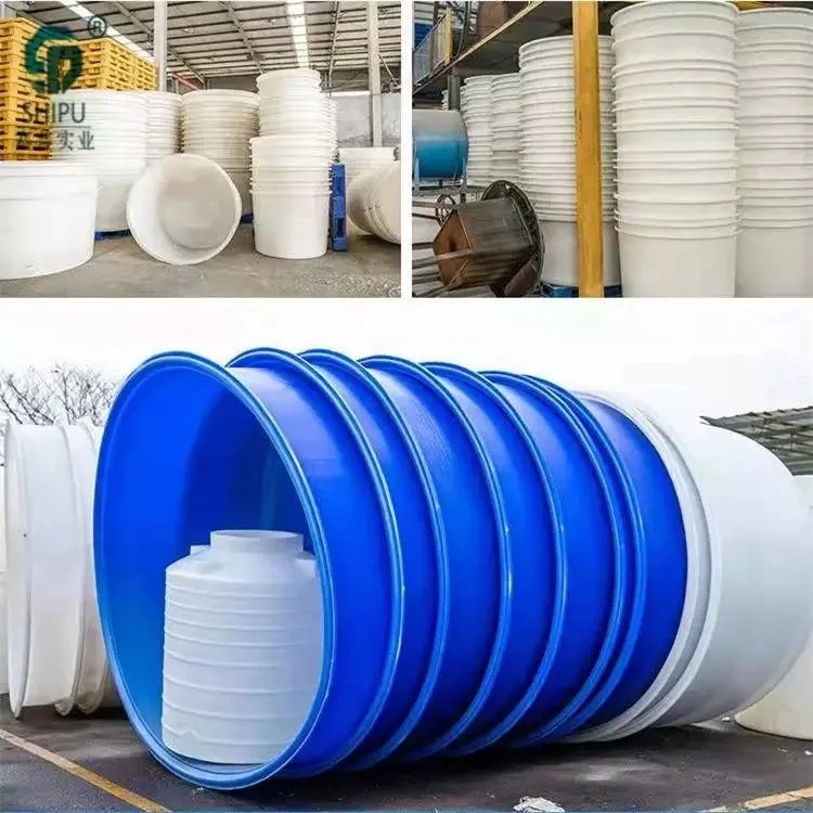 5000L塑料圆桶厂家批发