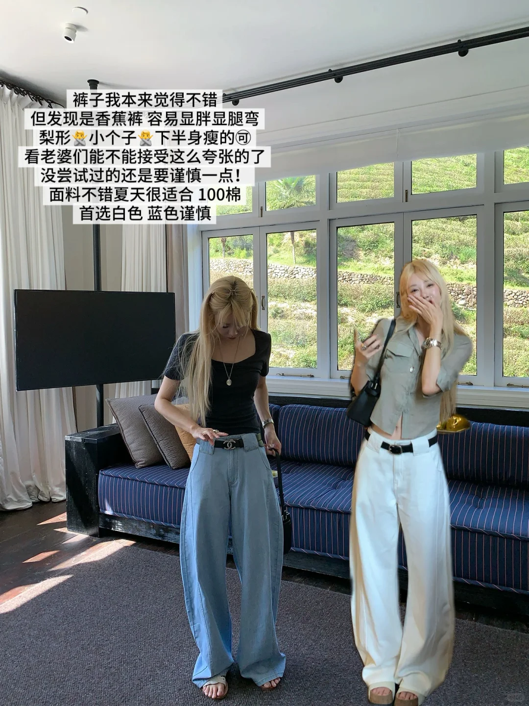 ski by Tannin上新说点实话❗️面料党开麦?️