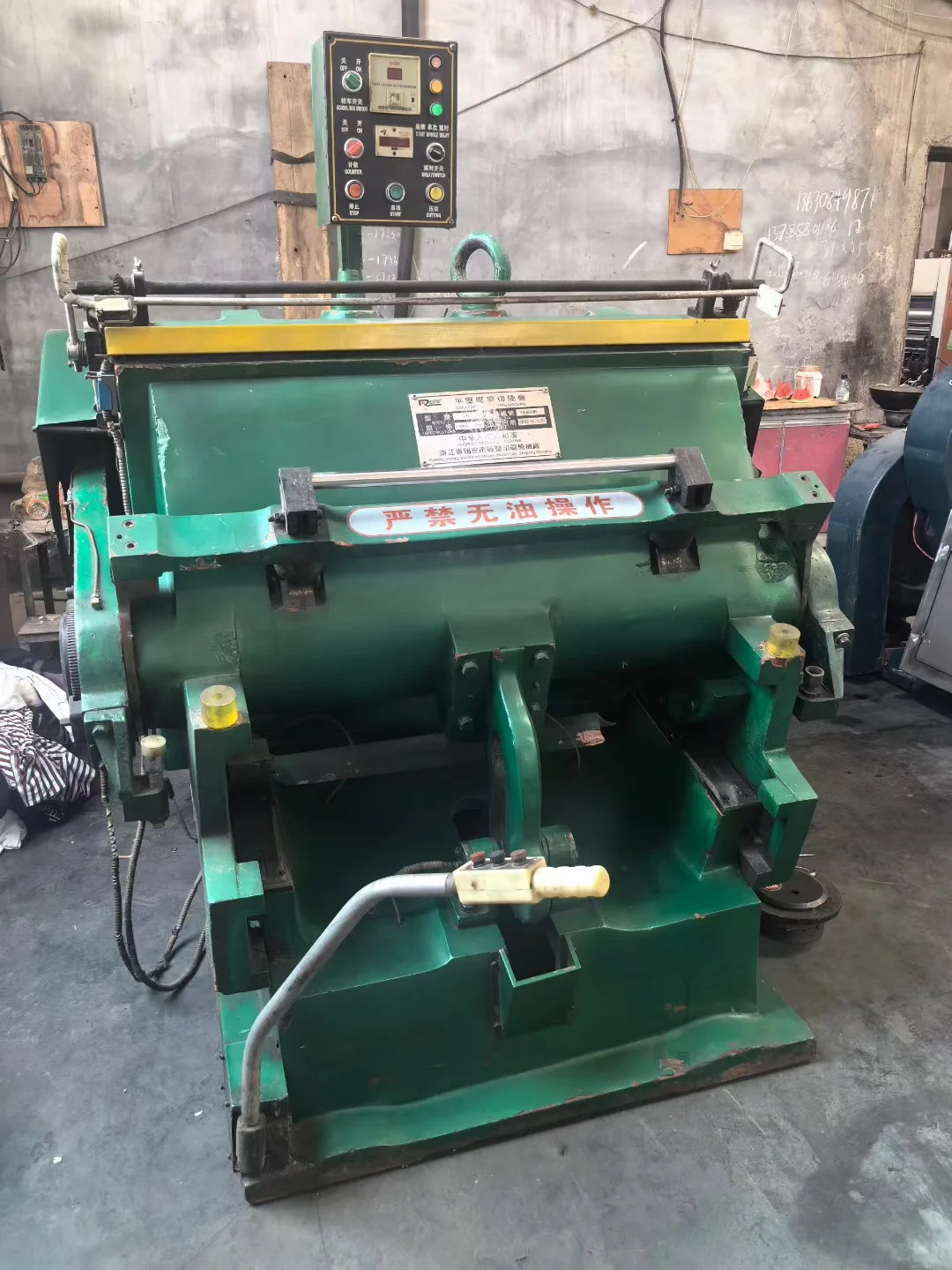 ★选购纸箱设备的误区★