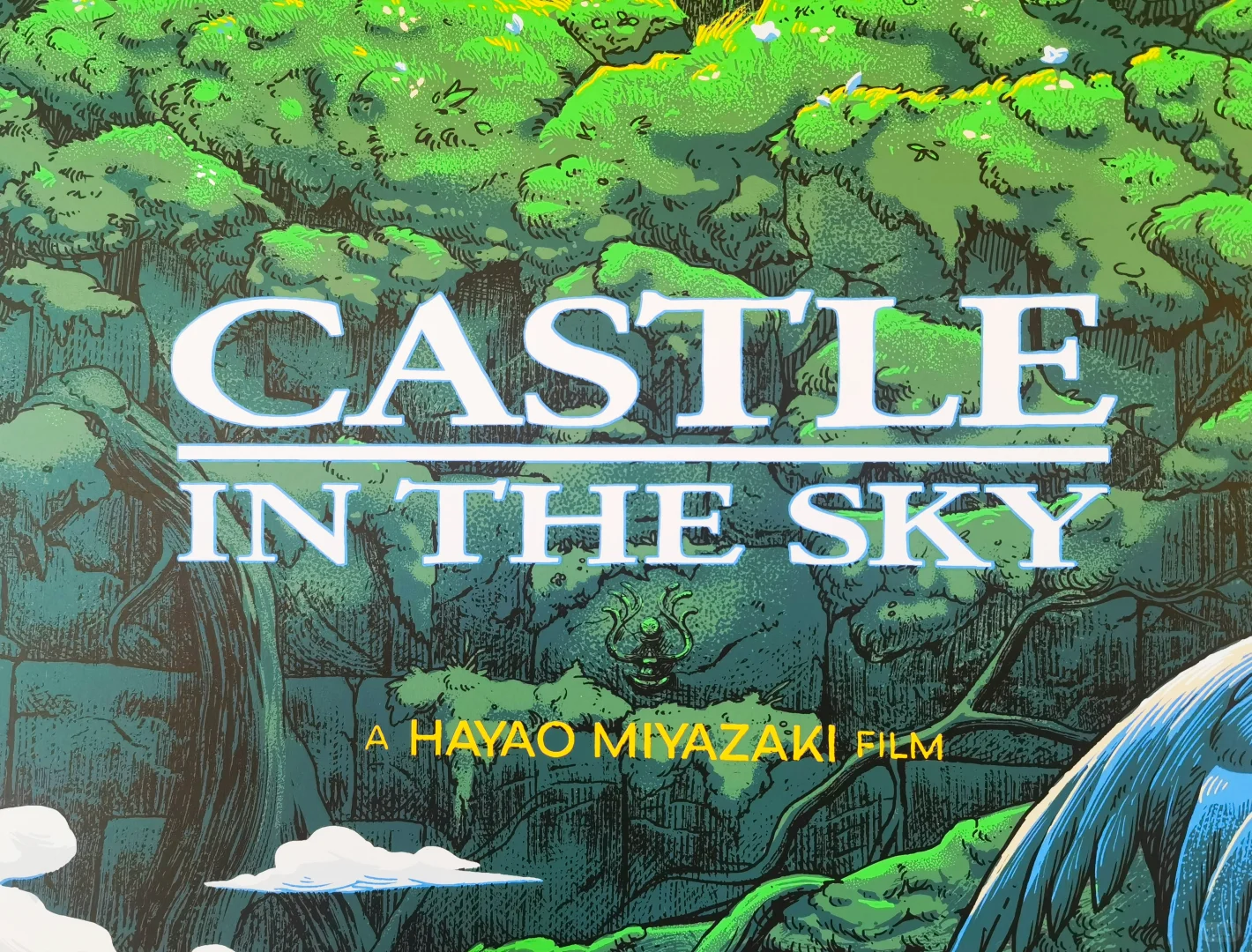 天空之城 丝网海报