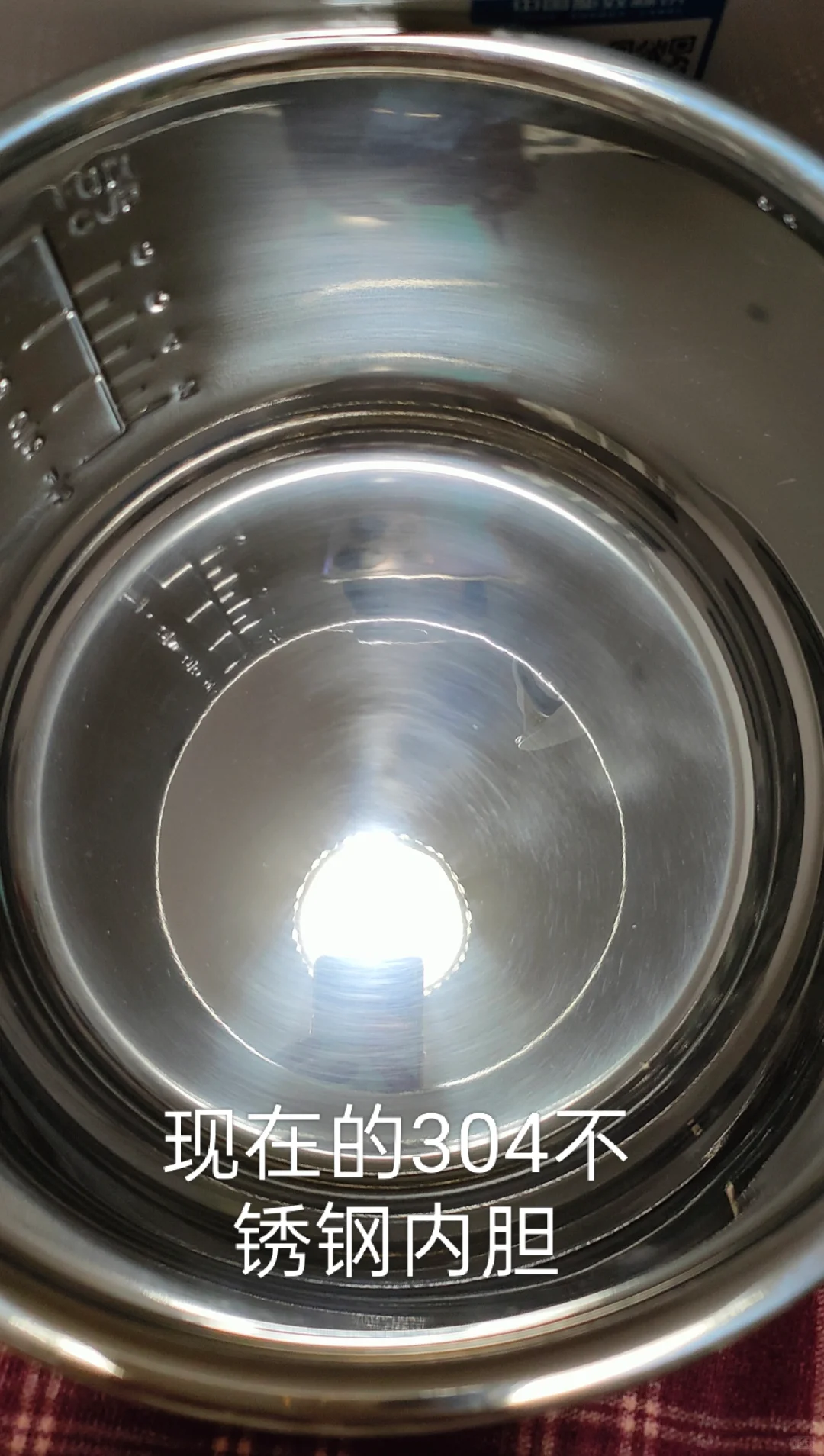换了两个内胆，拯救了两个电饭煲