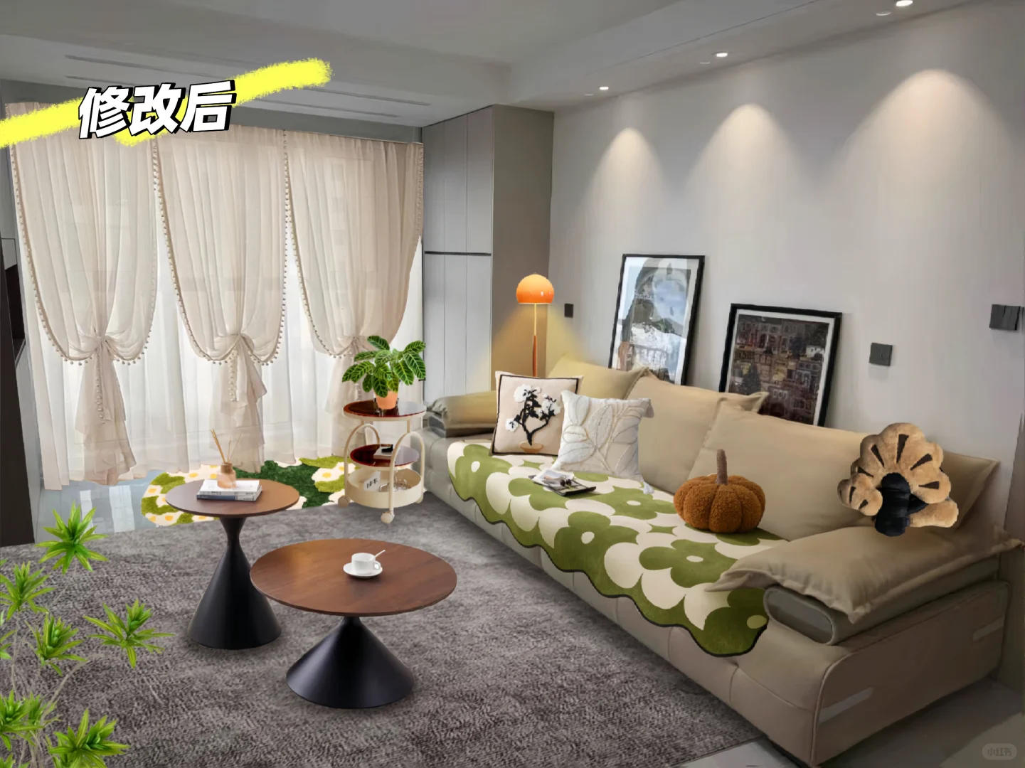 帮网友p了一个家 第四家