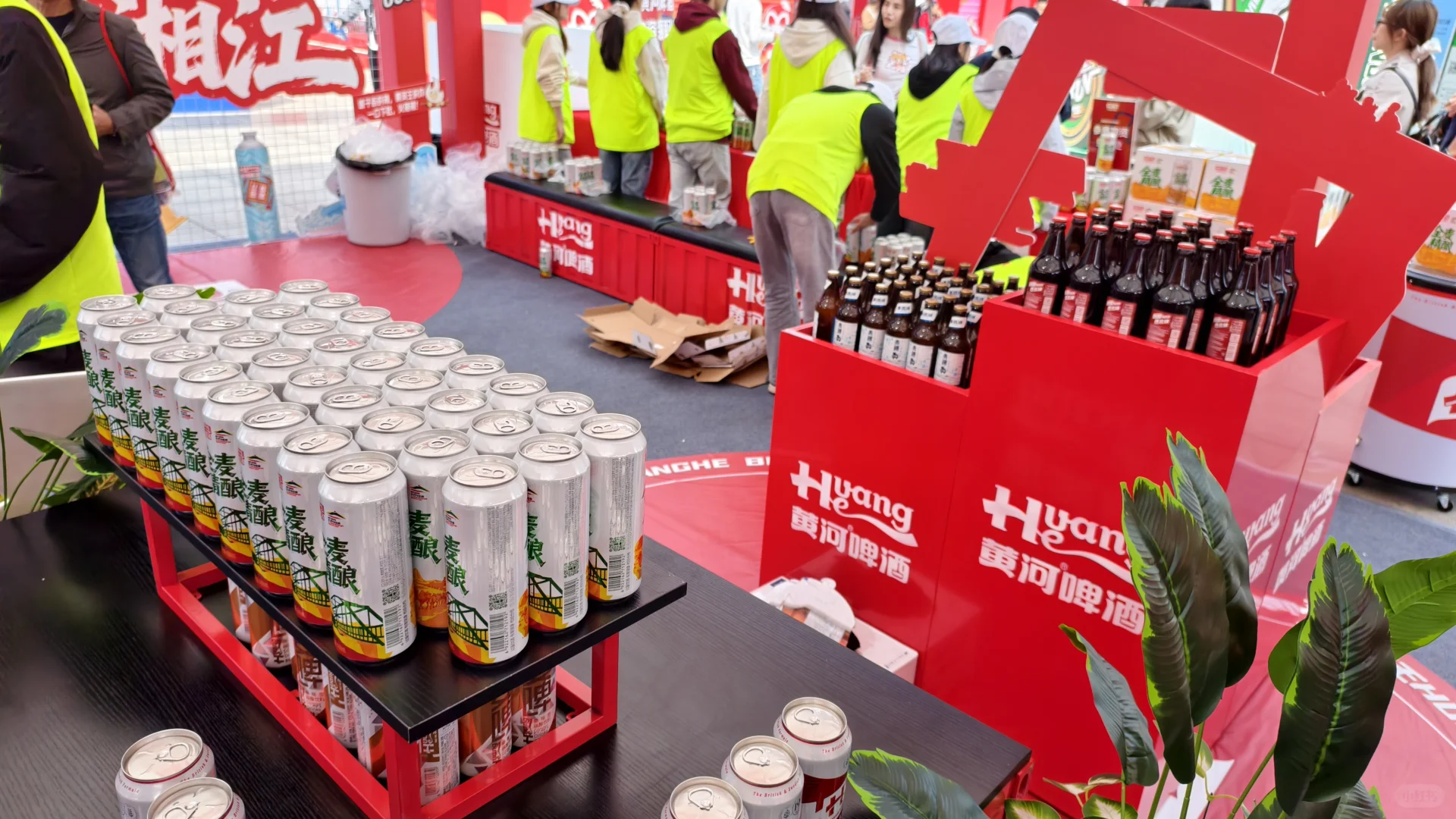 长沙马拉松物资领取大全攻略(?党参考)