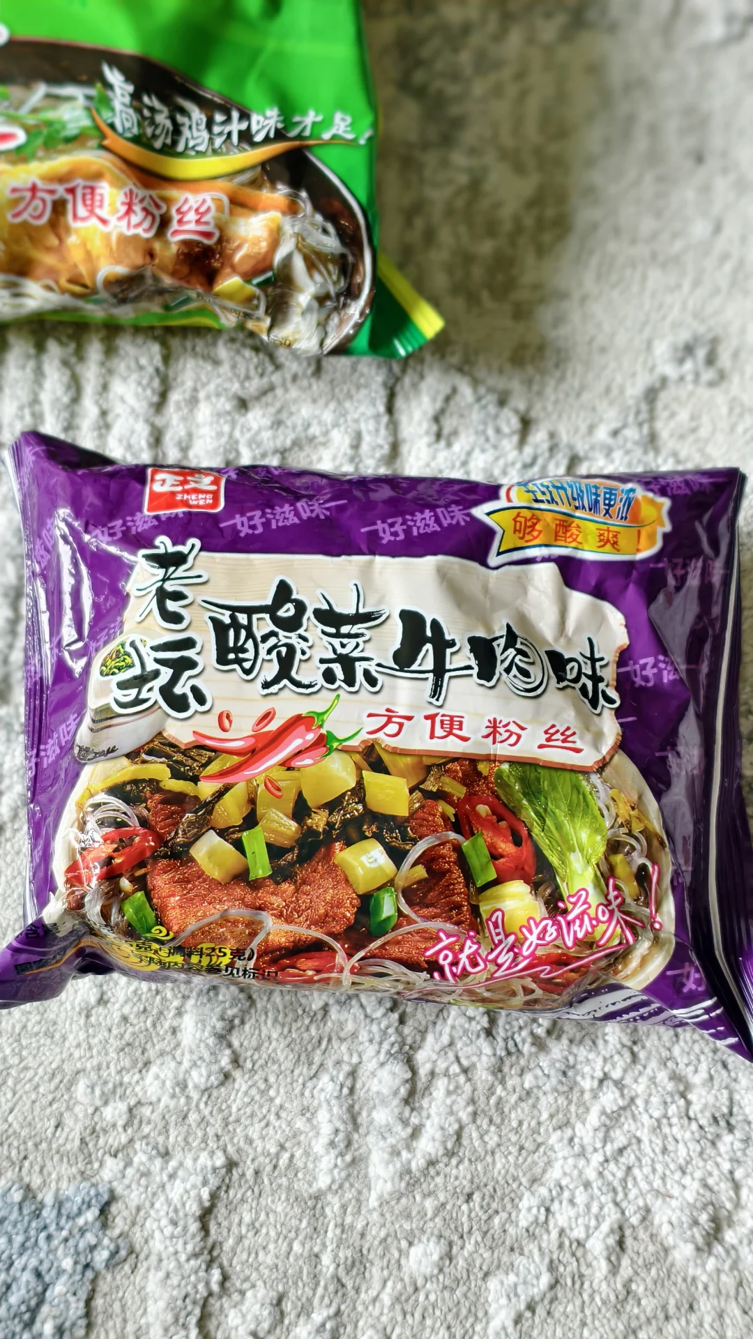 在孟买终于找到卖中国方便食品的啦