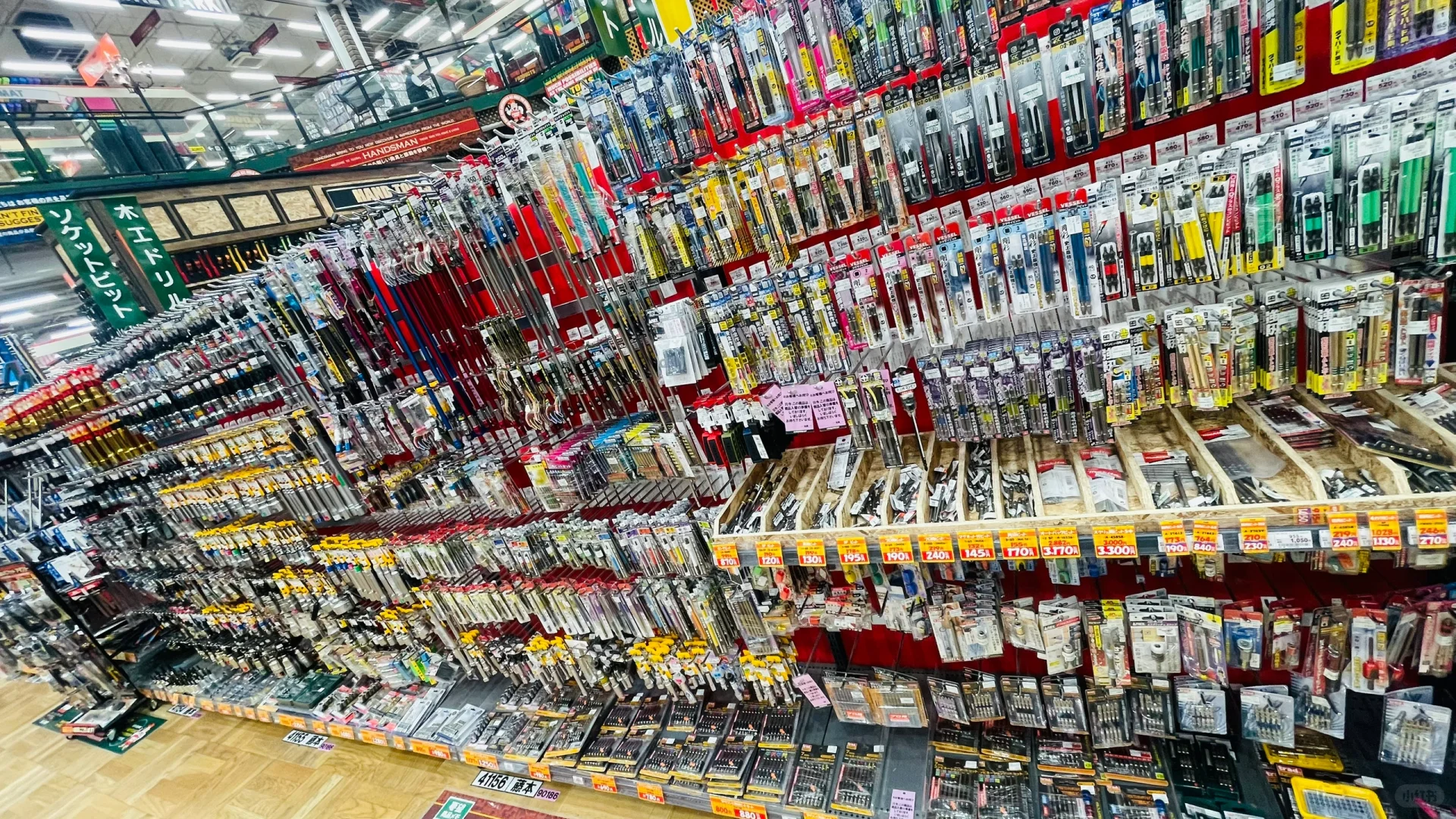 夜逛大阪的bunnings