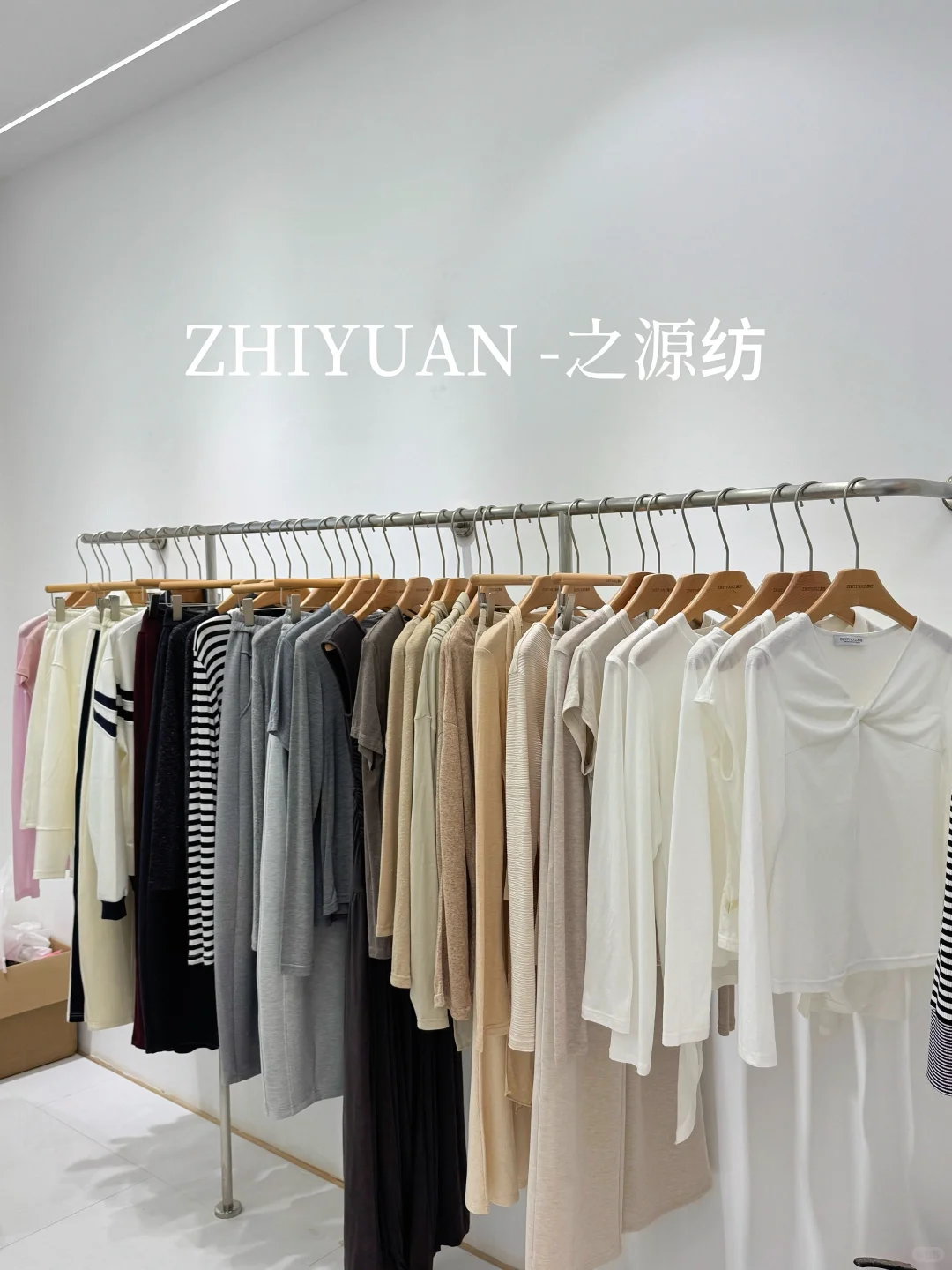 这家店的打底面料真的太爱了～