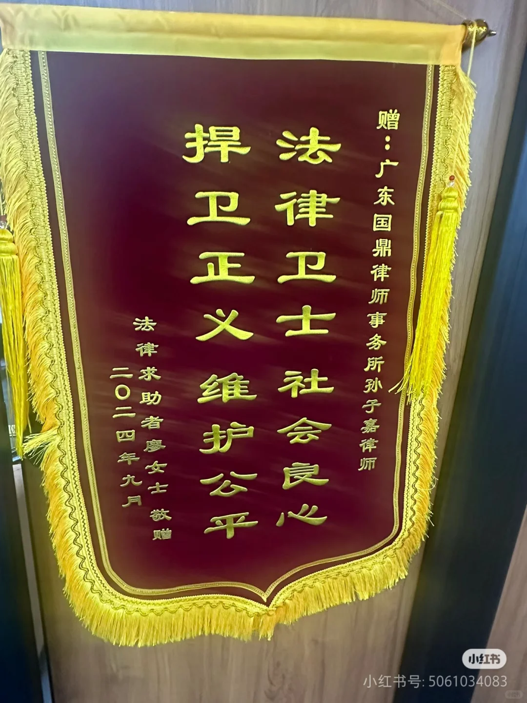 ?80后女子转卖处方药被判刑,最终无罪!