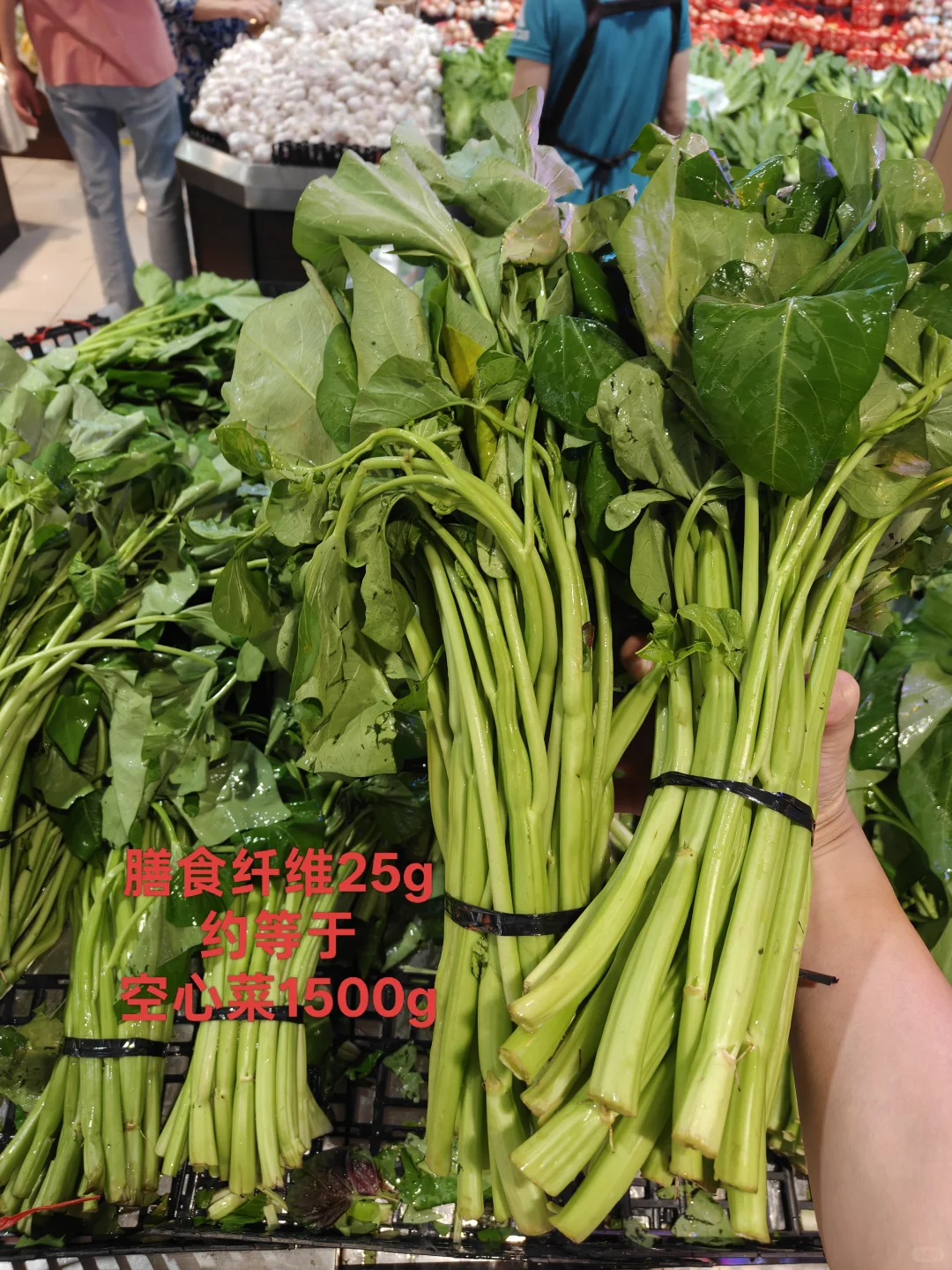 ? 25-30g膳食纤维这样吃才够