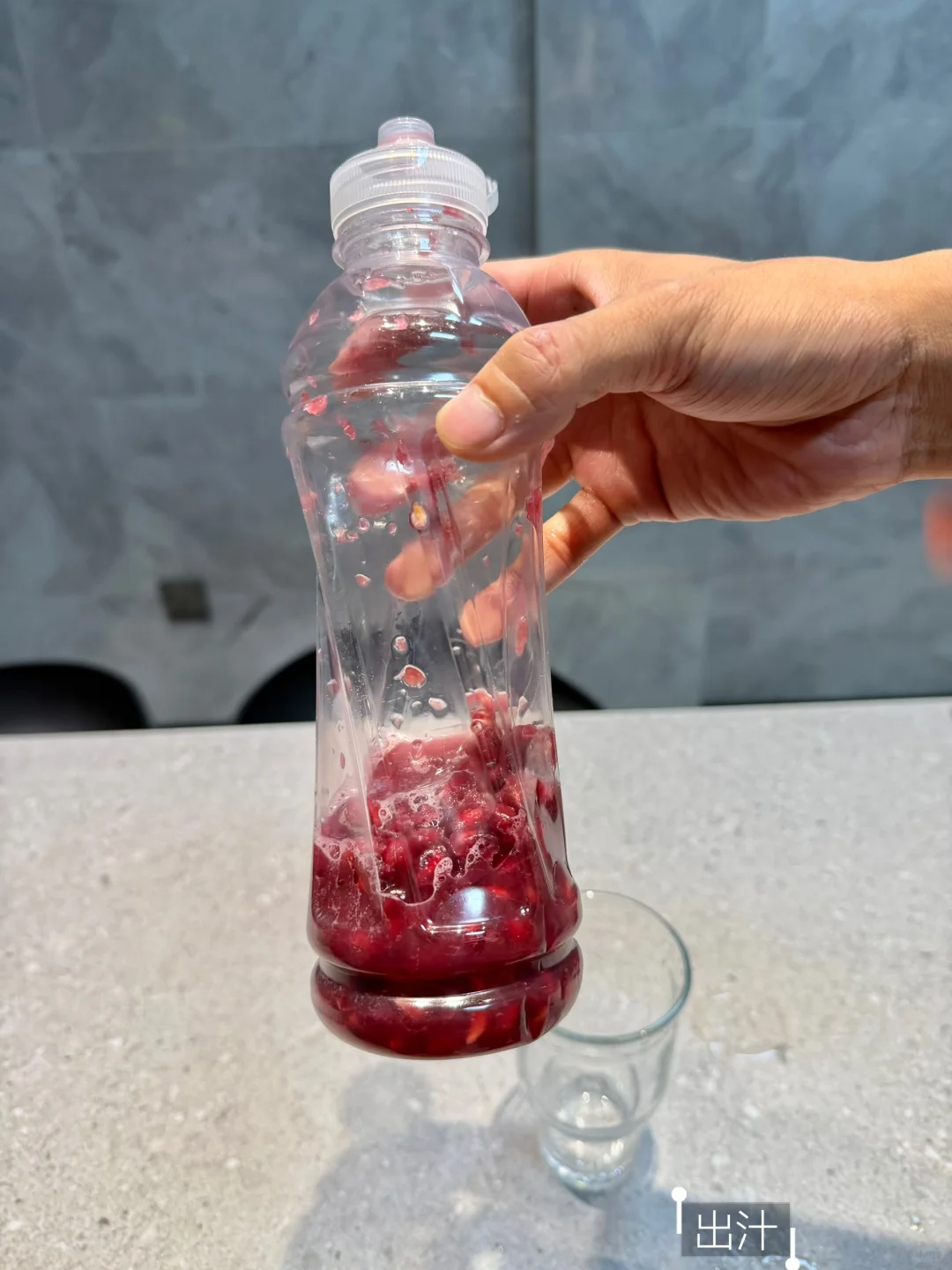 尖叫瓶榨石榴汁·邪修就是快啊