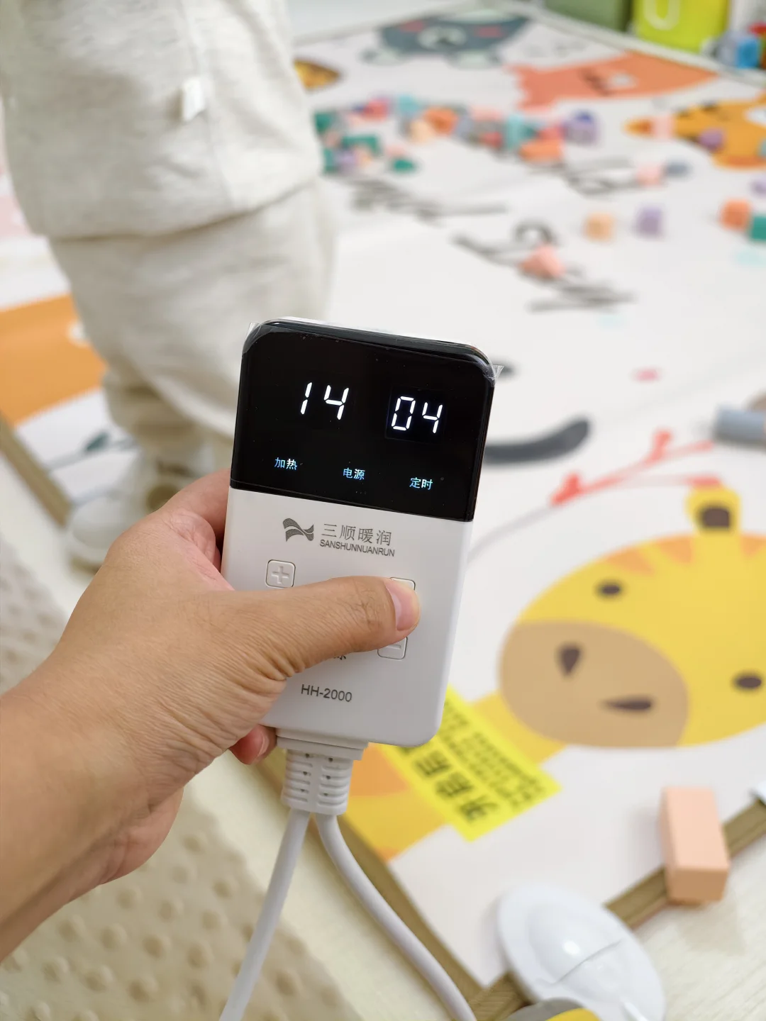 我妈说：有了他，谁还稀罕闺女了