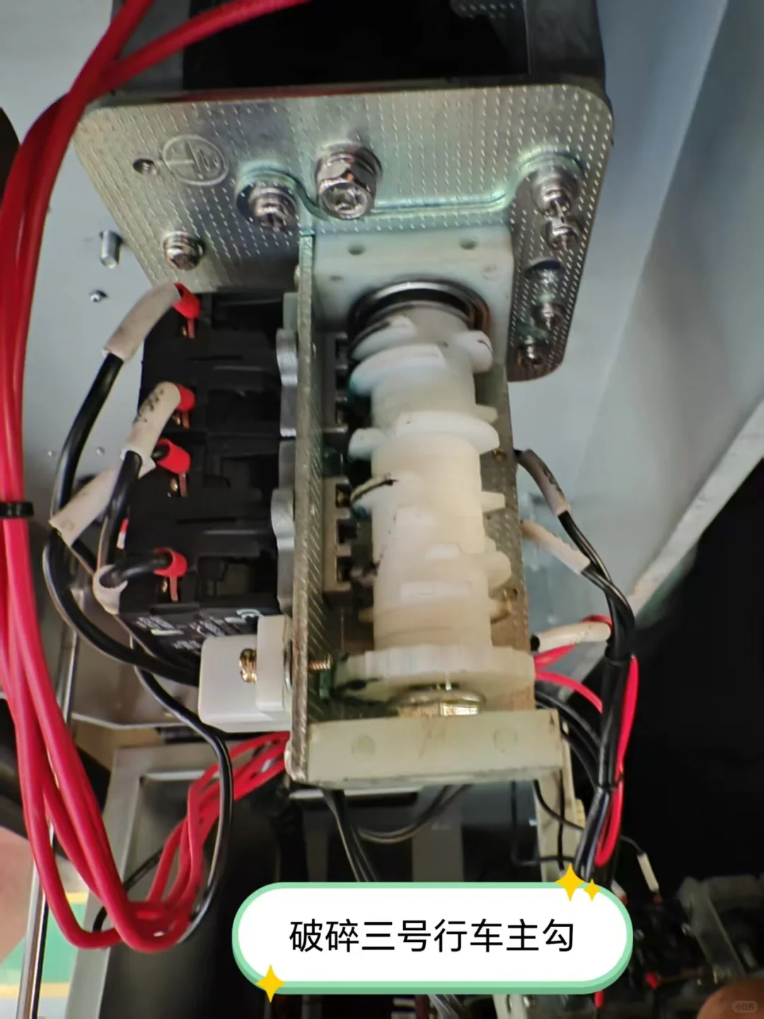 主令控制器QT3S-1/SL2804B，调速器控制板SN