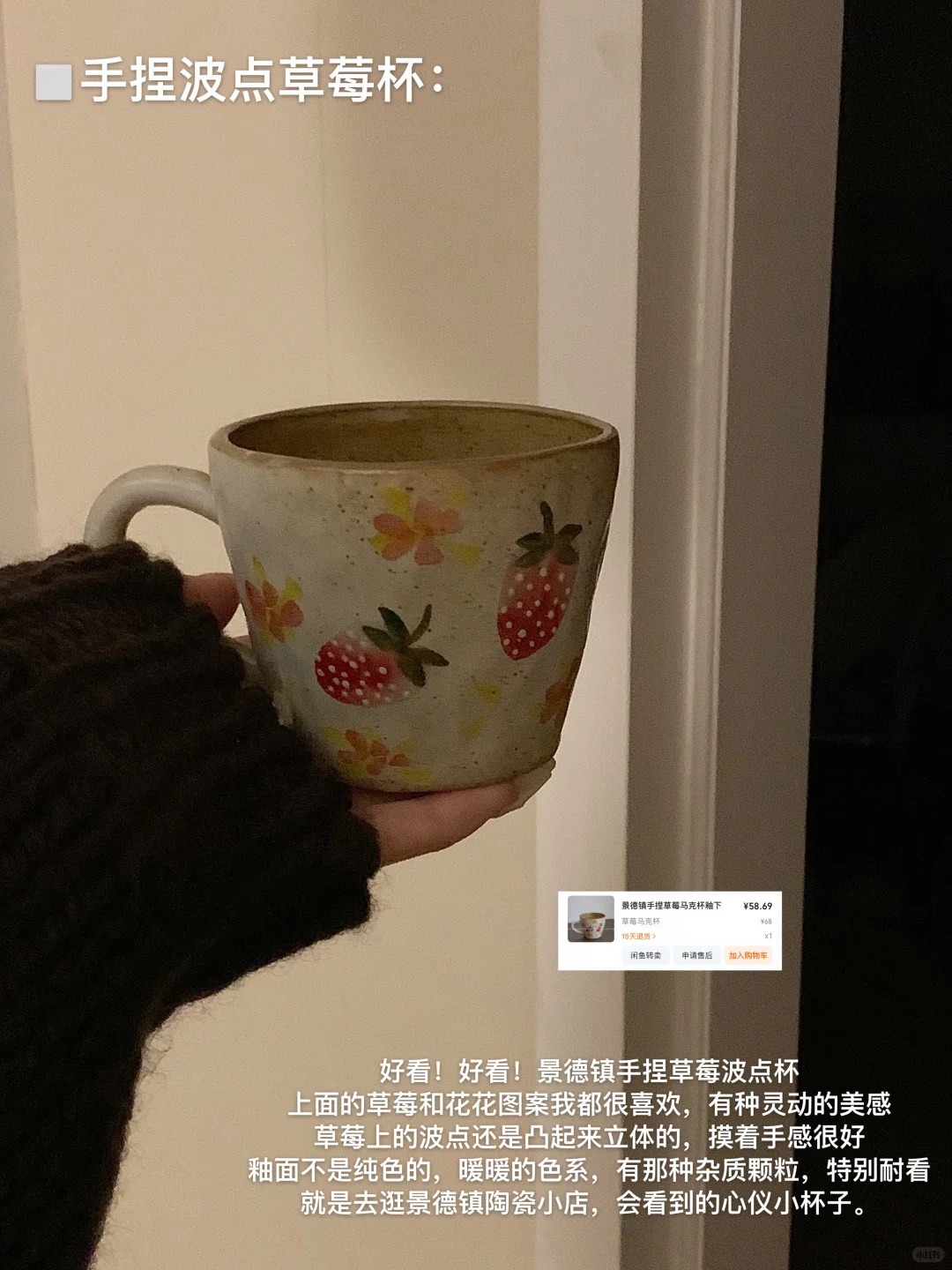 ??淡人餐桌上的九只漂亮杯子。