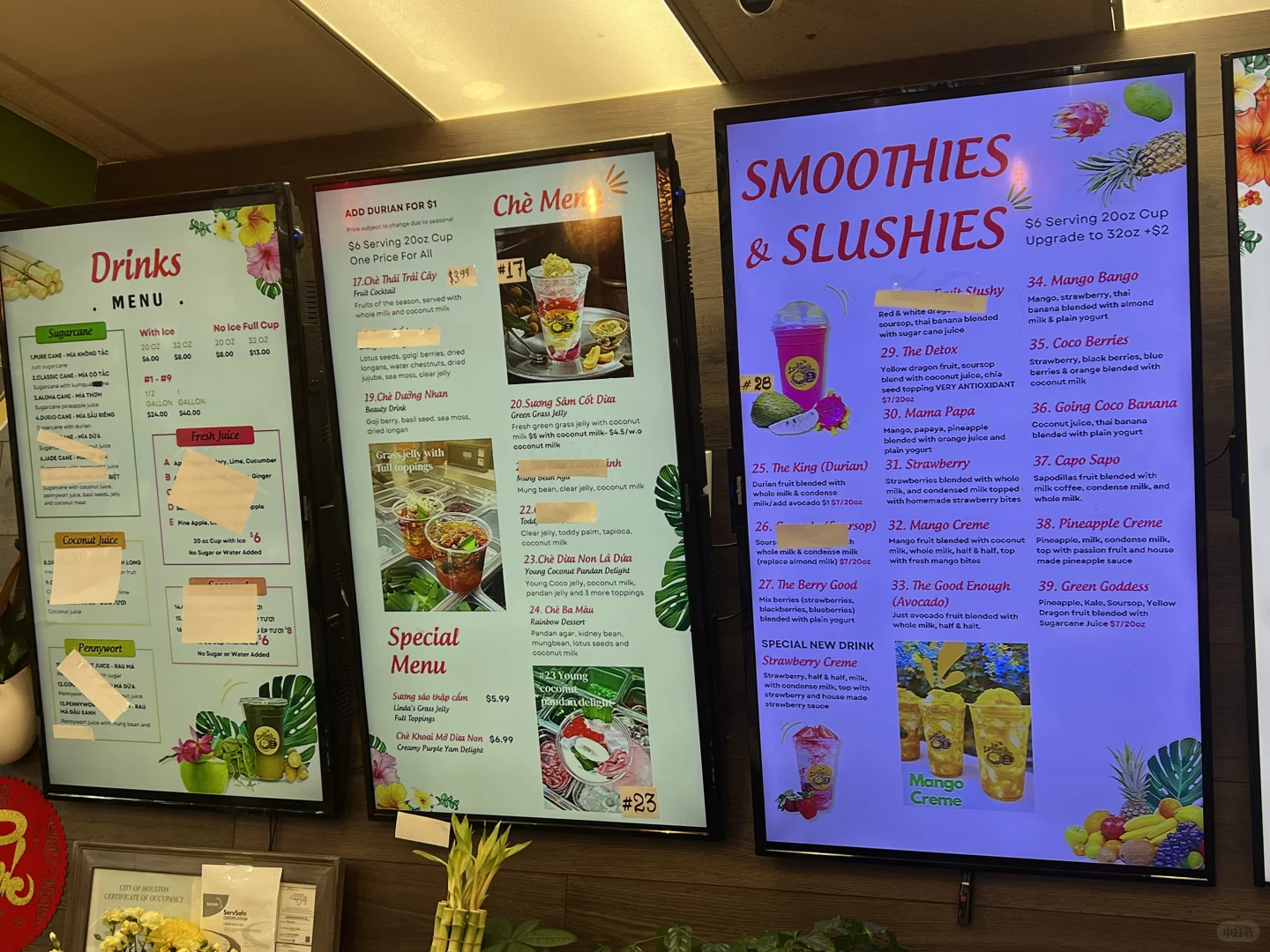 休斯顿最好喝的鲜榨果汁!越南风味超惊喜!