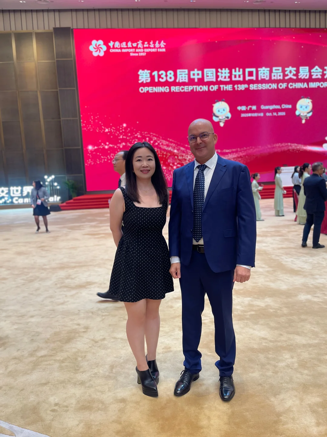 广交会开幕式晚宴 Canton Fair dinner