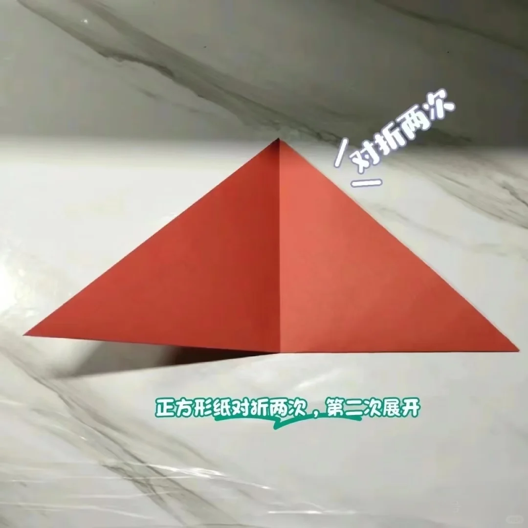 六折剪纸｜清蝶