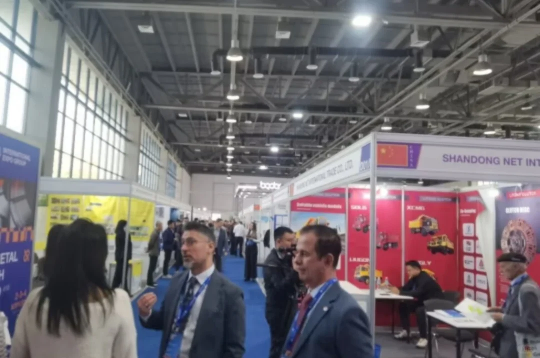 26年乌兹第 17 届国际冶金与金属加工展