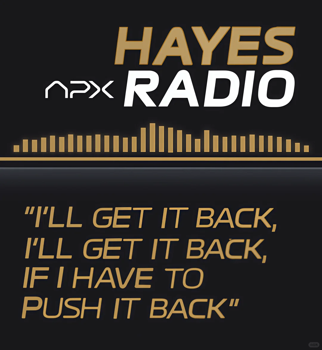 其实是活字印刷机来的