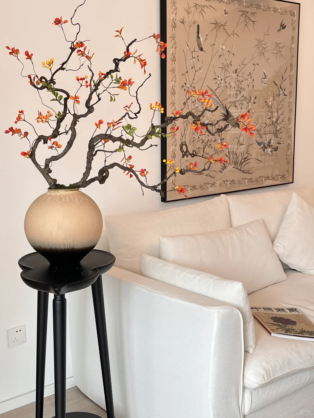 ?天上的风筝在天上飞,水里的鱼儿在水里追