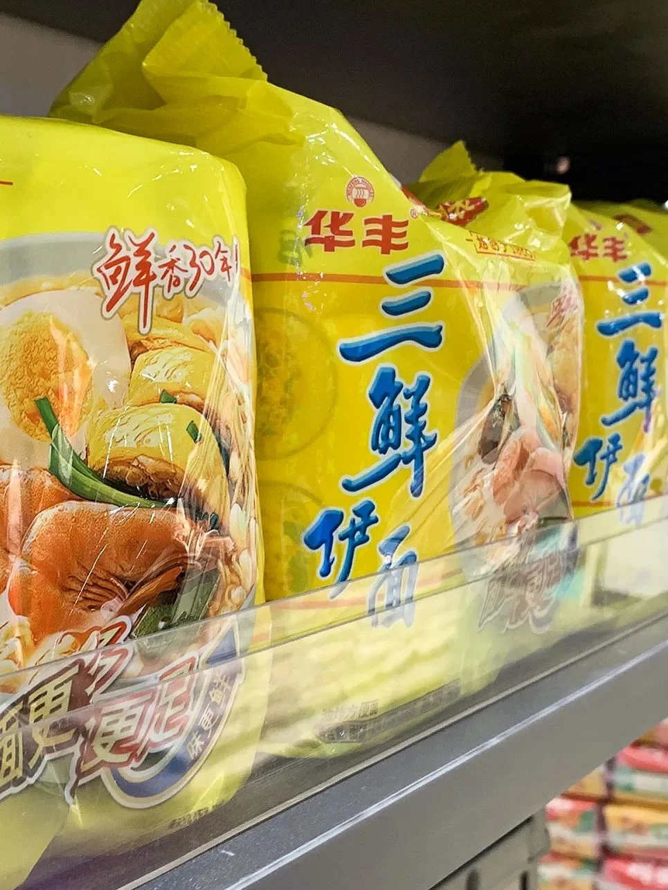 中国方便面地图，谁的童年记忆被唤醒了？