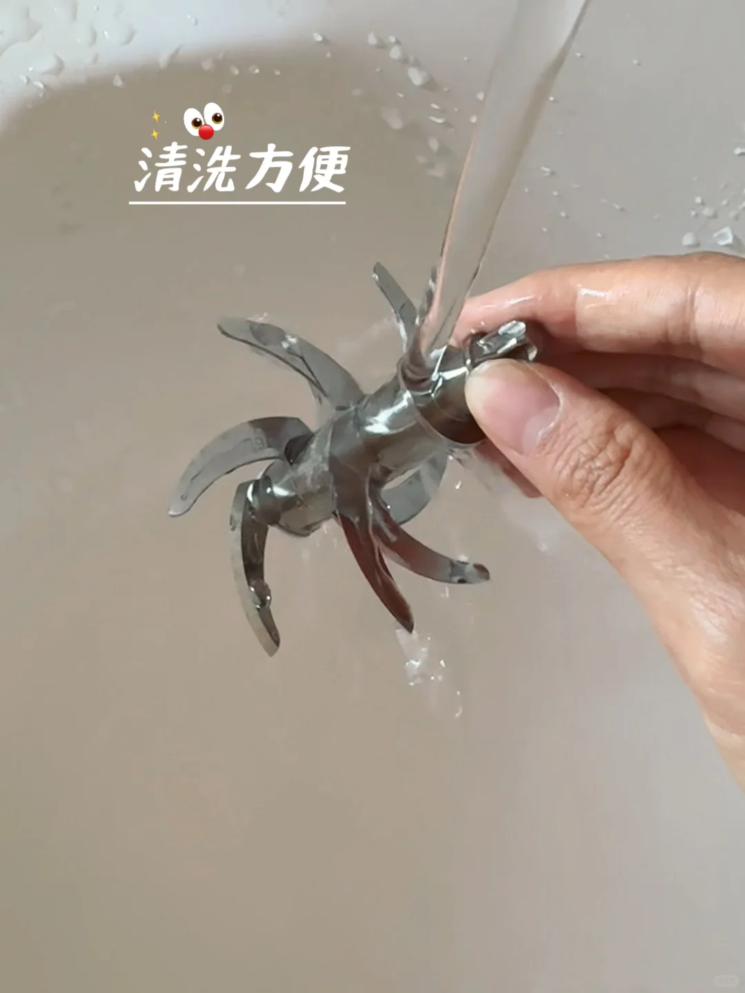 奔走相告❗介个新款变频辅食机真嘟好用❗