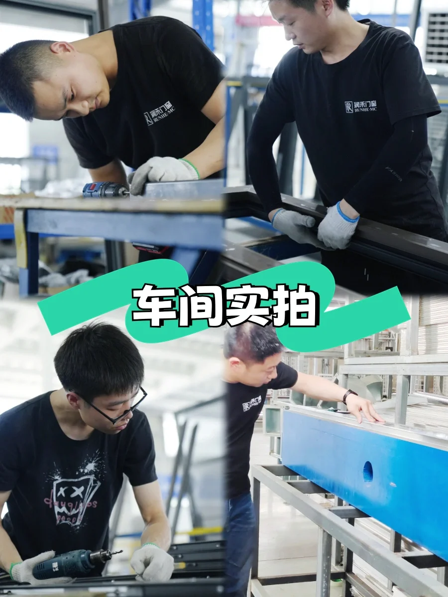 成都门窗| 源头工厂不香吗！一人也是拼团价