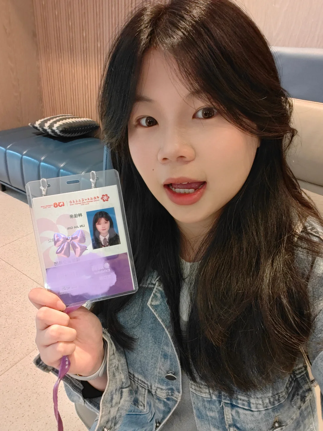 哈喽 我的第2届广交会！