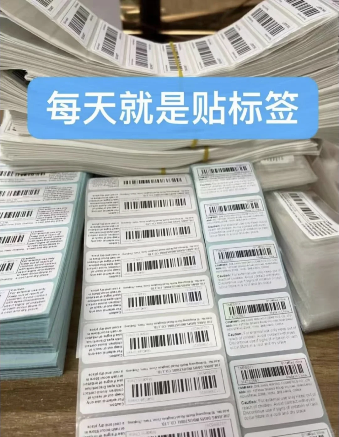 ?【东莞电子厂高薪急聘】正式工/临时工