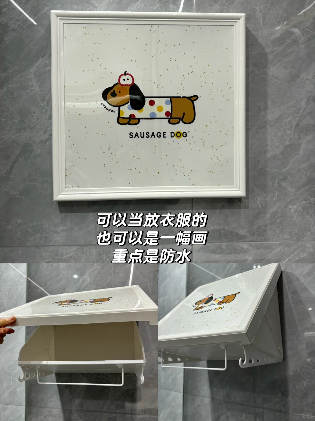 新家的100个快递?(85/100)—厨房卫生间篇