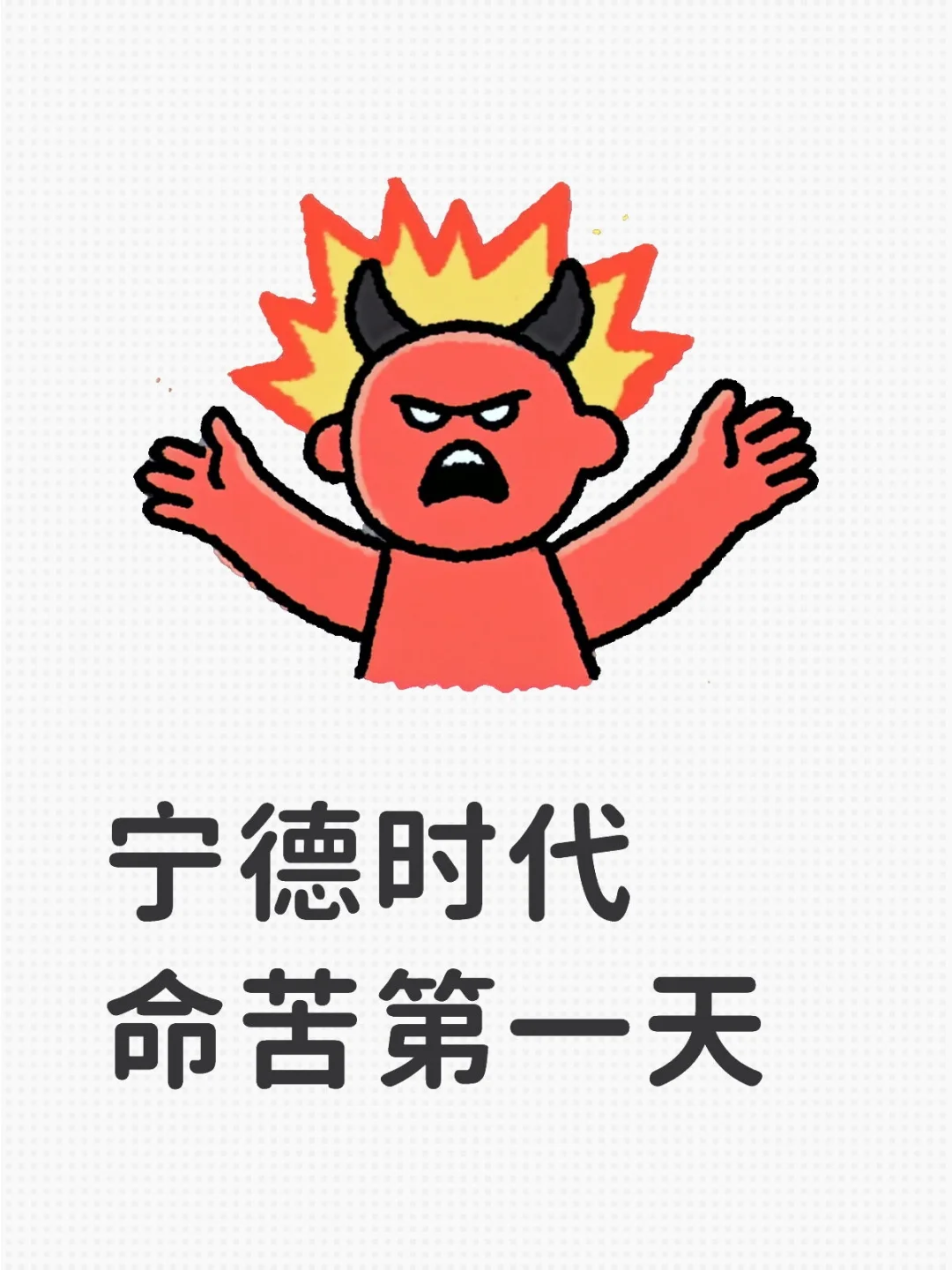 参观车间步骤直省