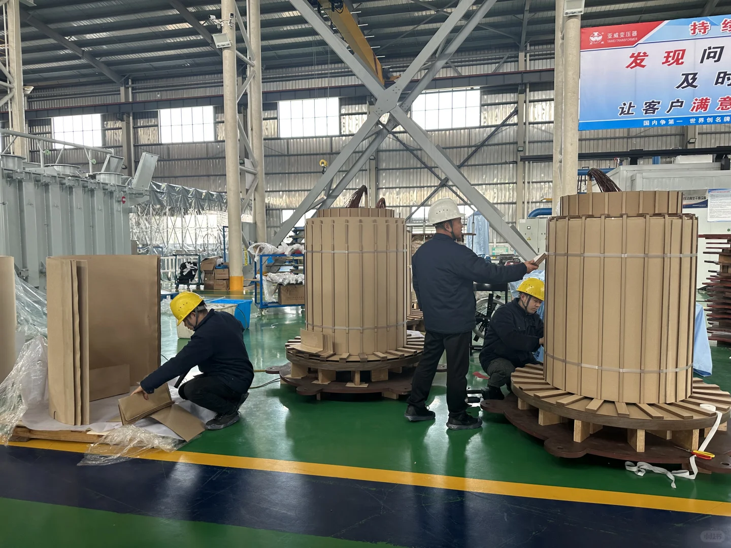 Yawei Transformer reliable power partner