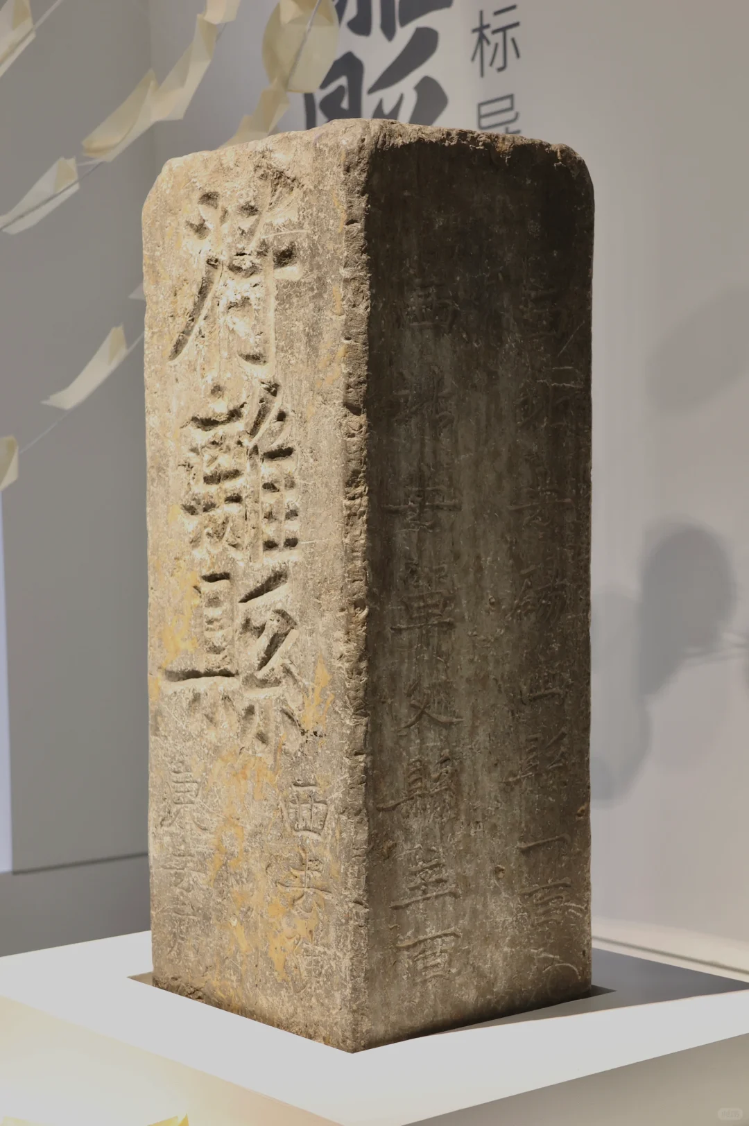 中运博藏品征集展|解锁大运河宝藏