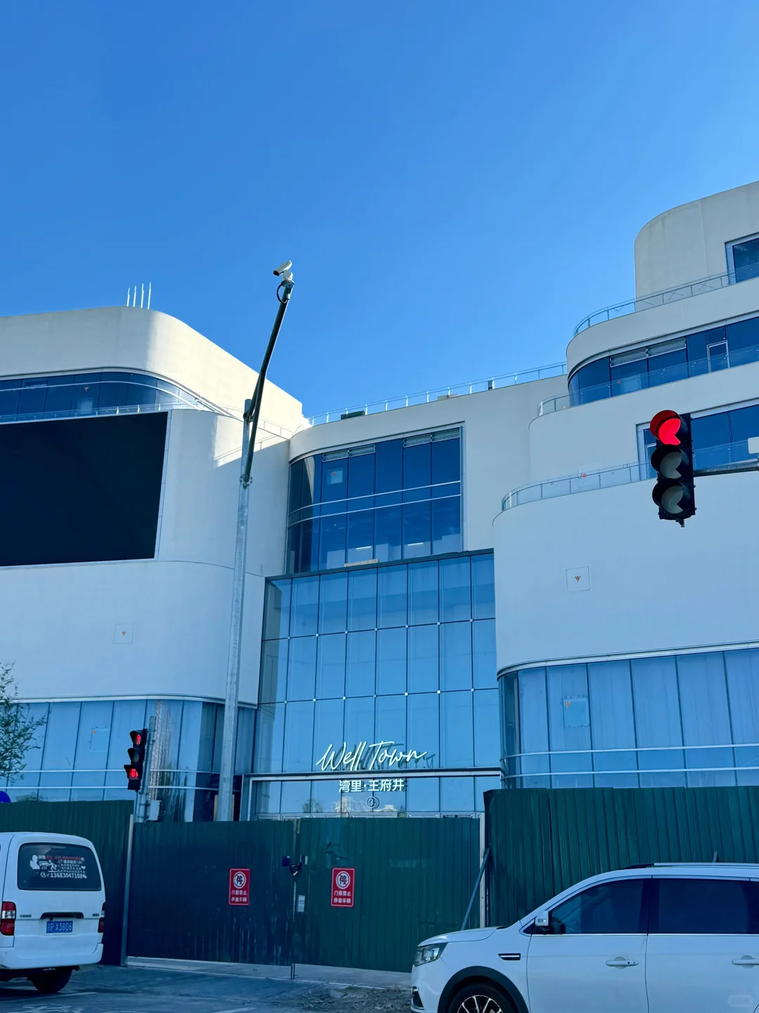 全华北最大奥特莱斯——即将开业‼️