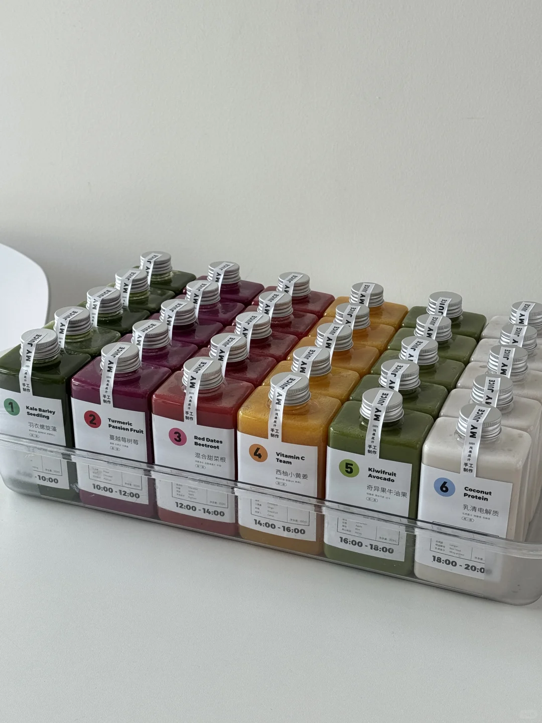 果蔬汁真的太好拍了！