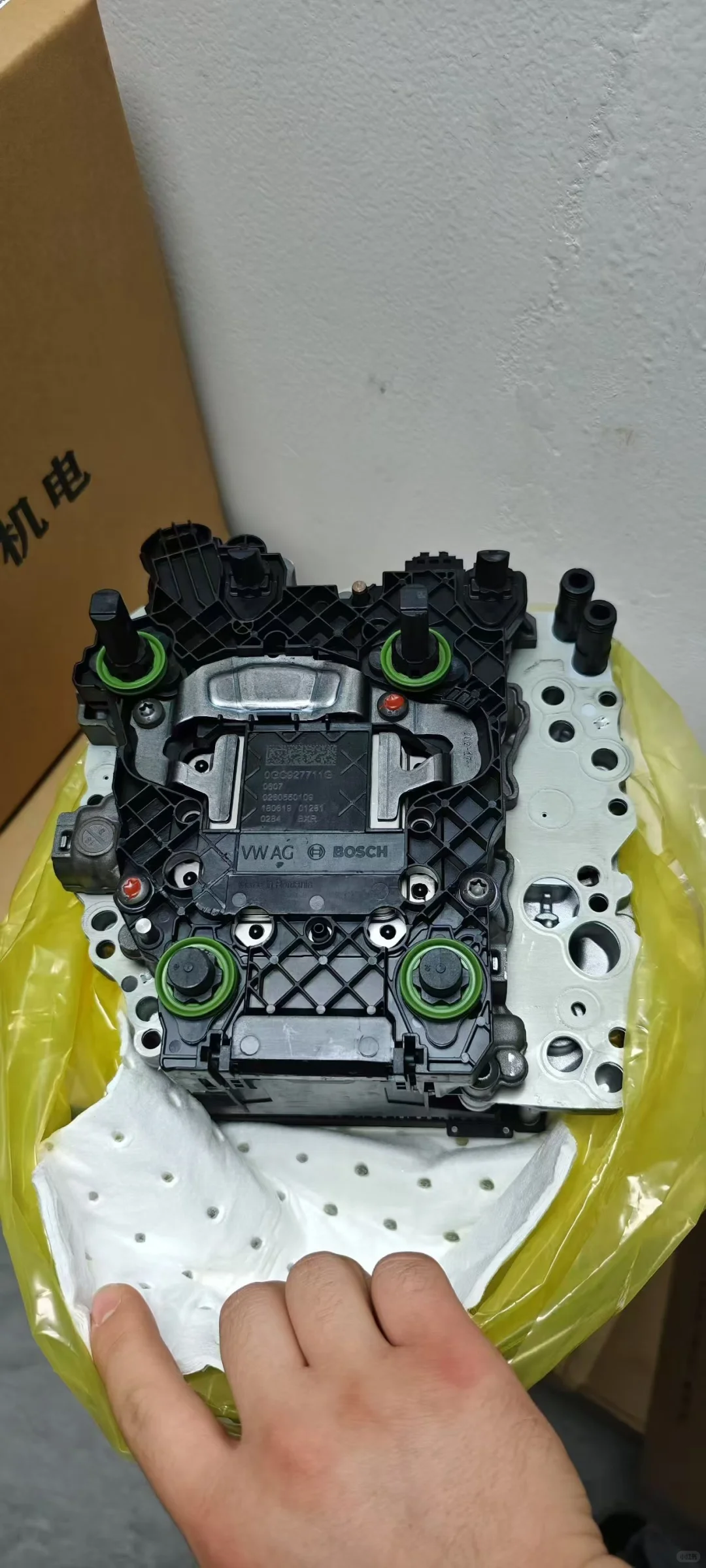 大众DQ381机电单元总成