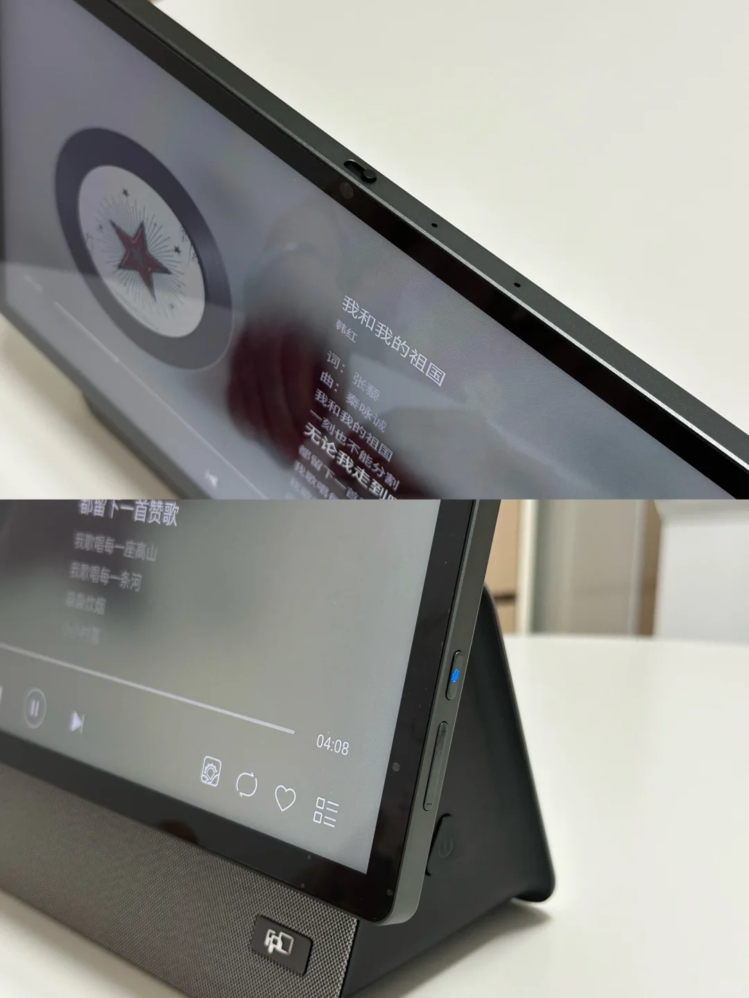 外婆的“新朋友” 这礼物送到她心坎里了