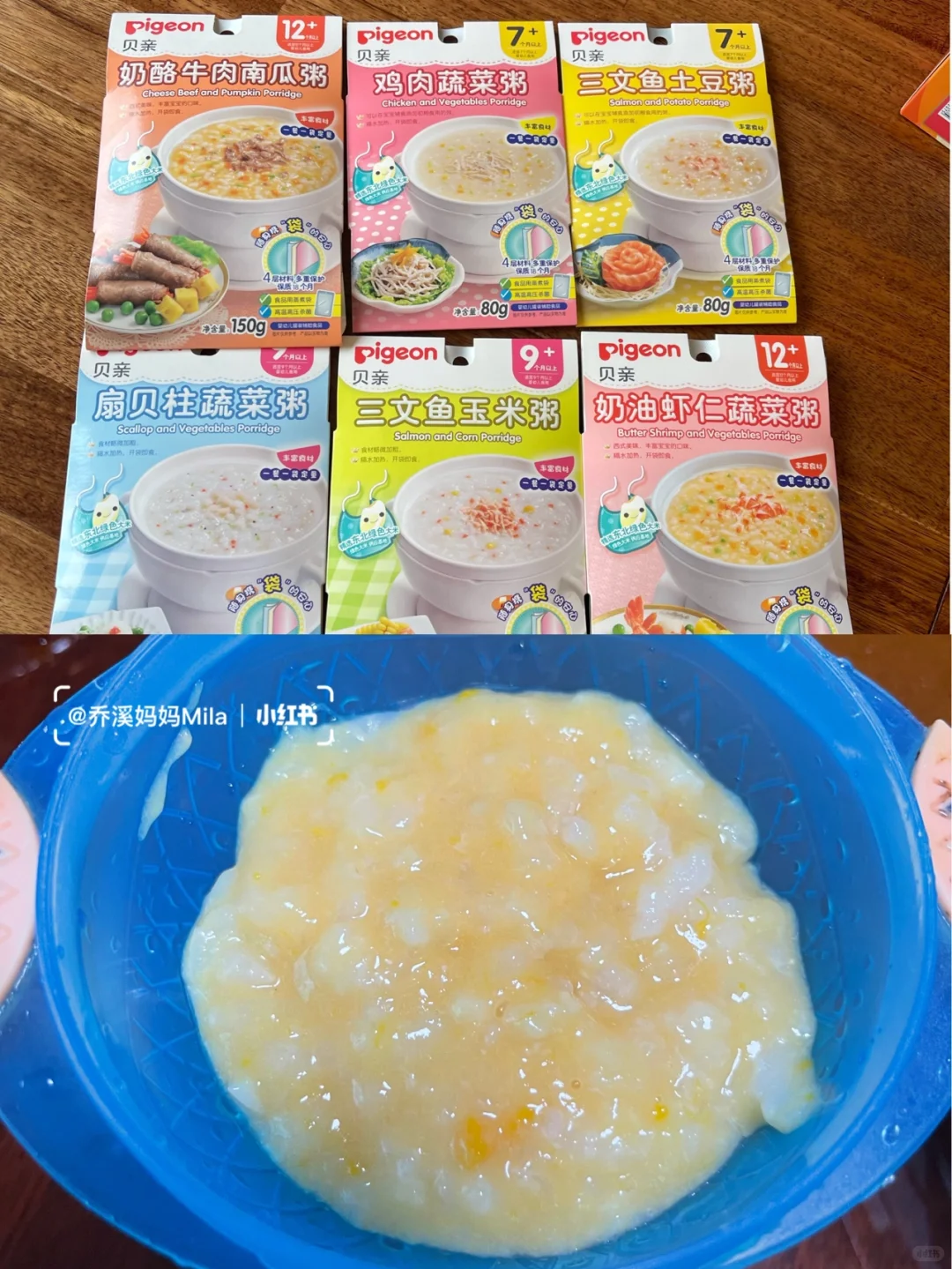 带孩子出门超方便食品?旅行、露营、出游必备