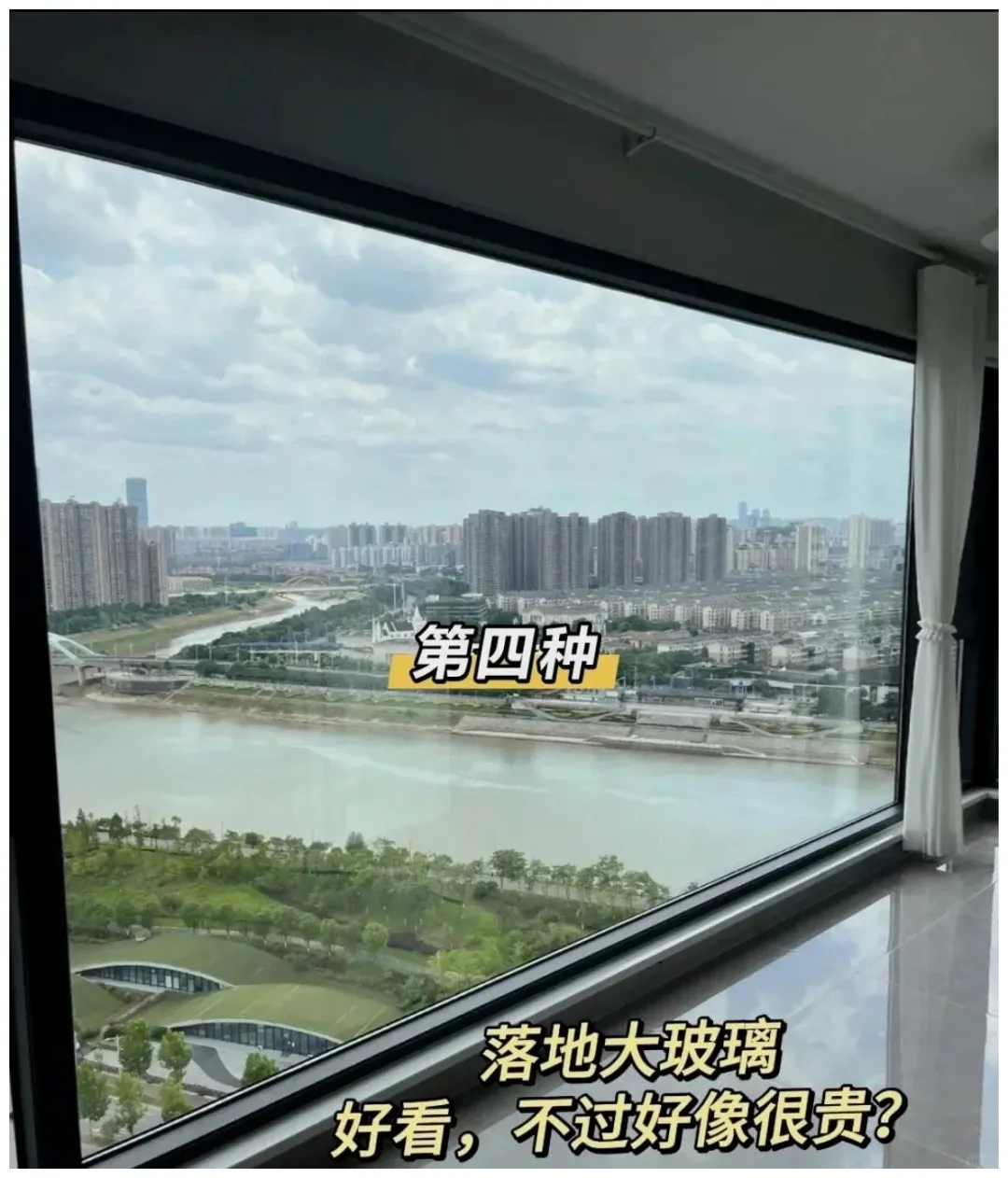 9种热门的阳台断桥铝封窗，你喜欢第几款？