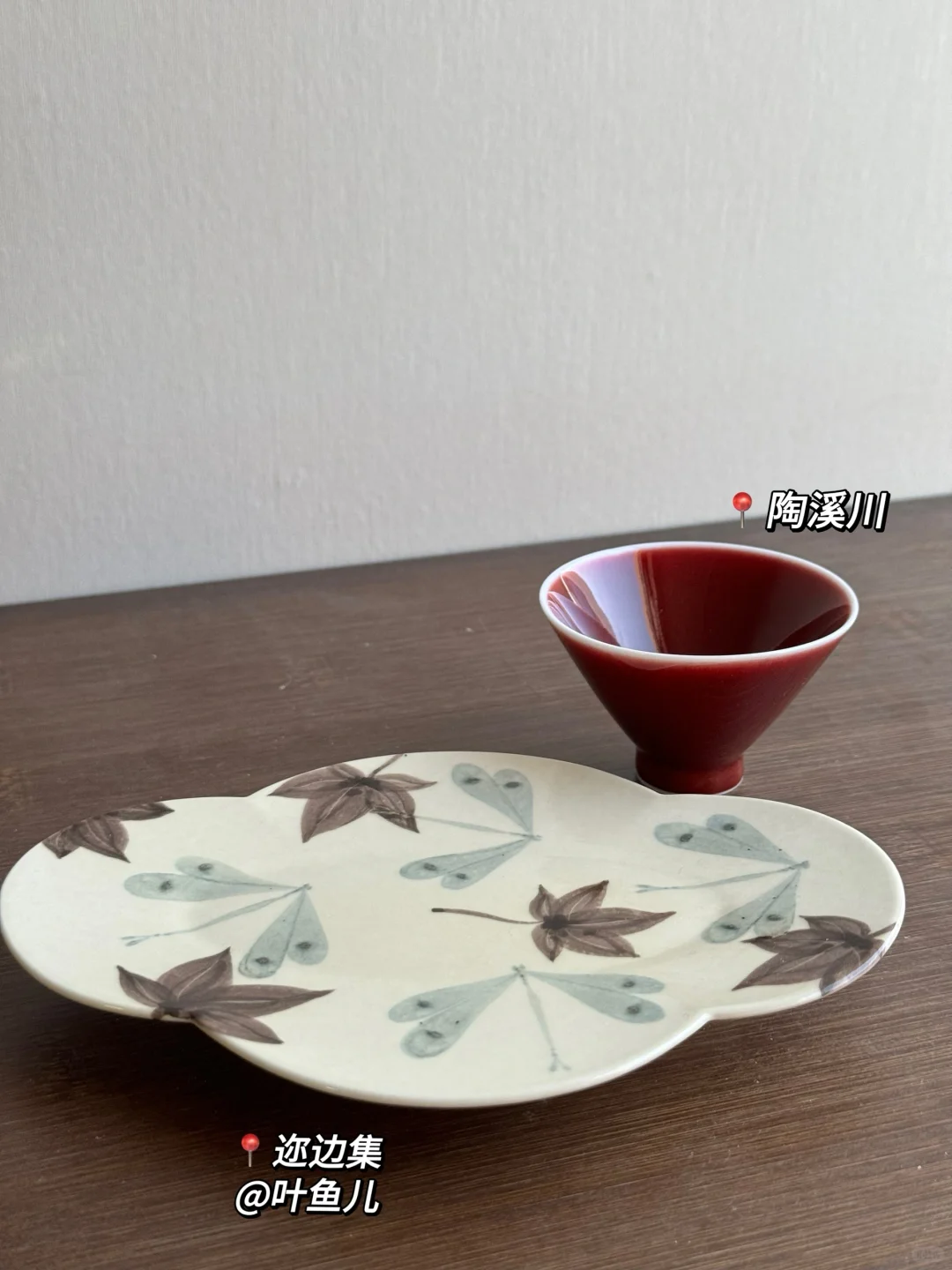 景德镇购物心得分享(后劲巨大版