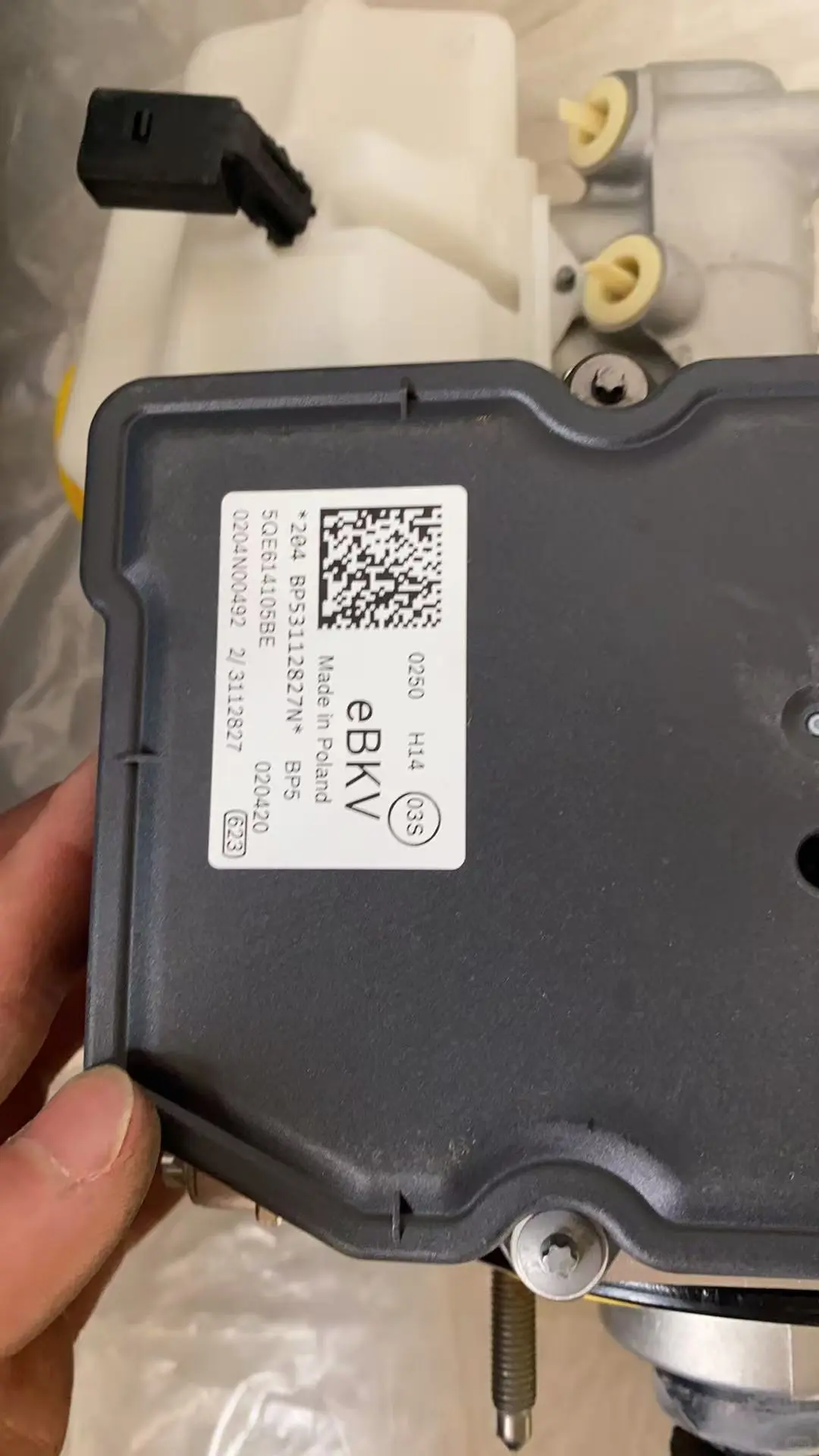 电子刹车助力器