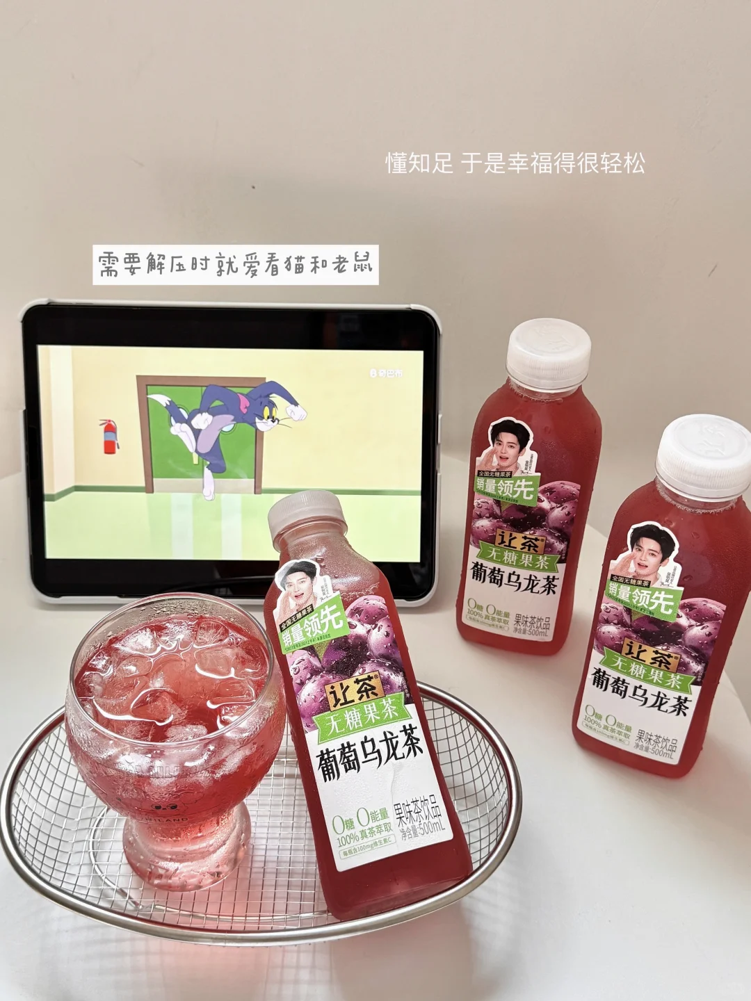 Plog ?? 还好 美好占了世界的大多数