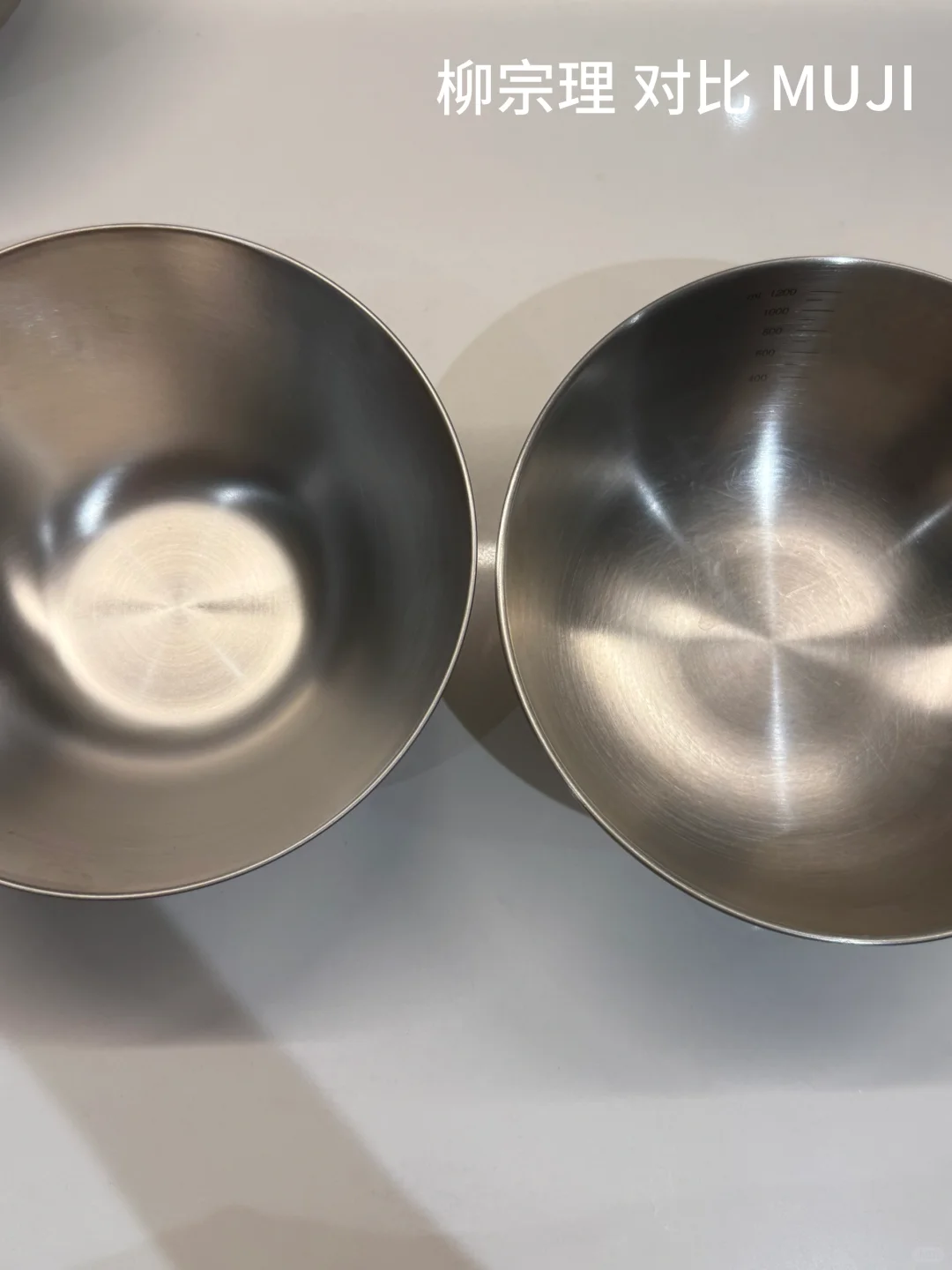 三倍差价？ MUJI/柳宗理真实测评