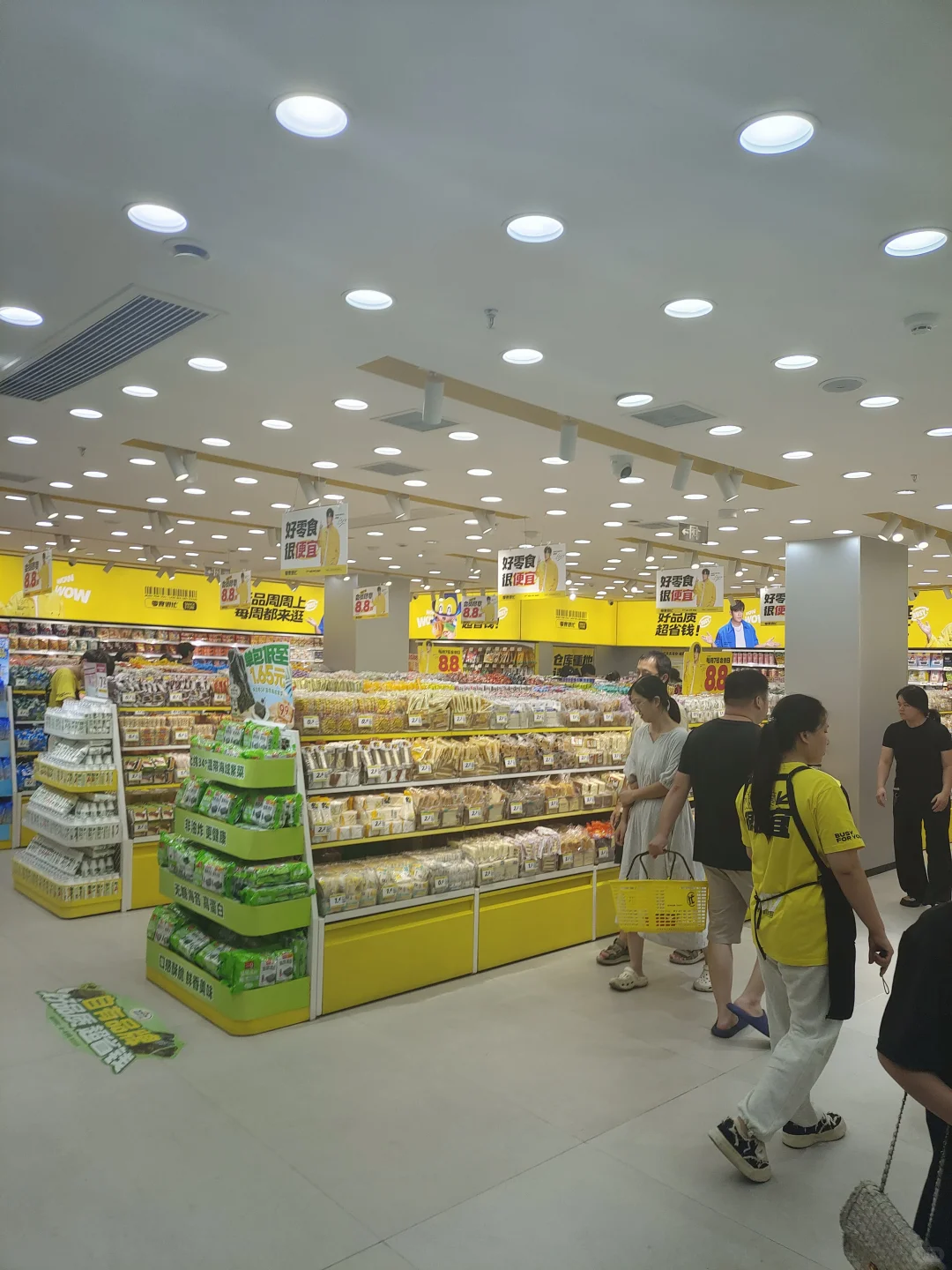 1.9元的快乐！我愿称它为最强