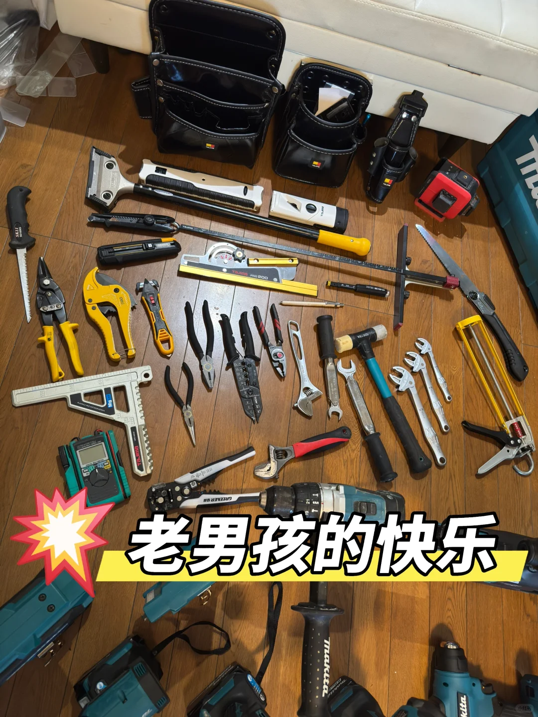 牧田全家福大集合，拍完我人都飘了?